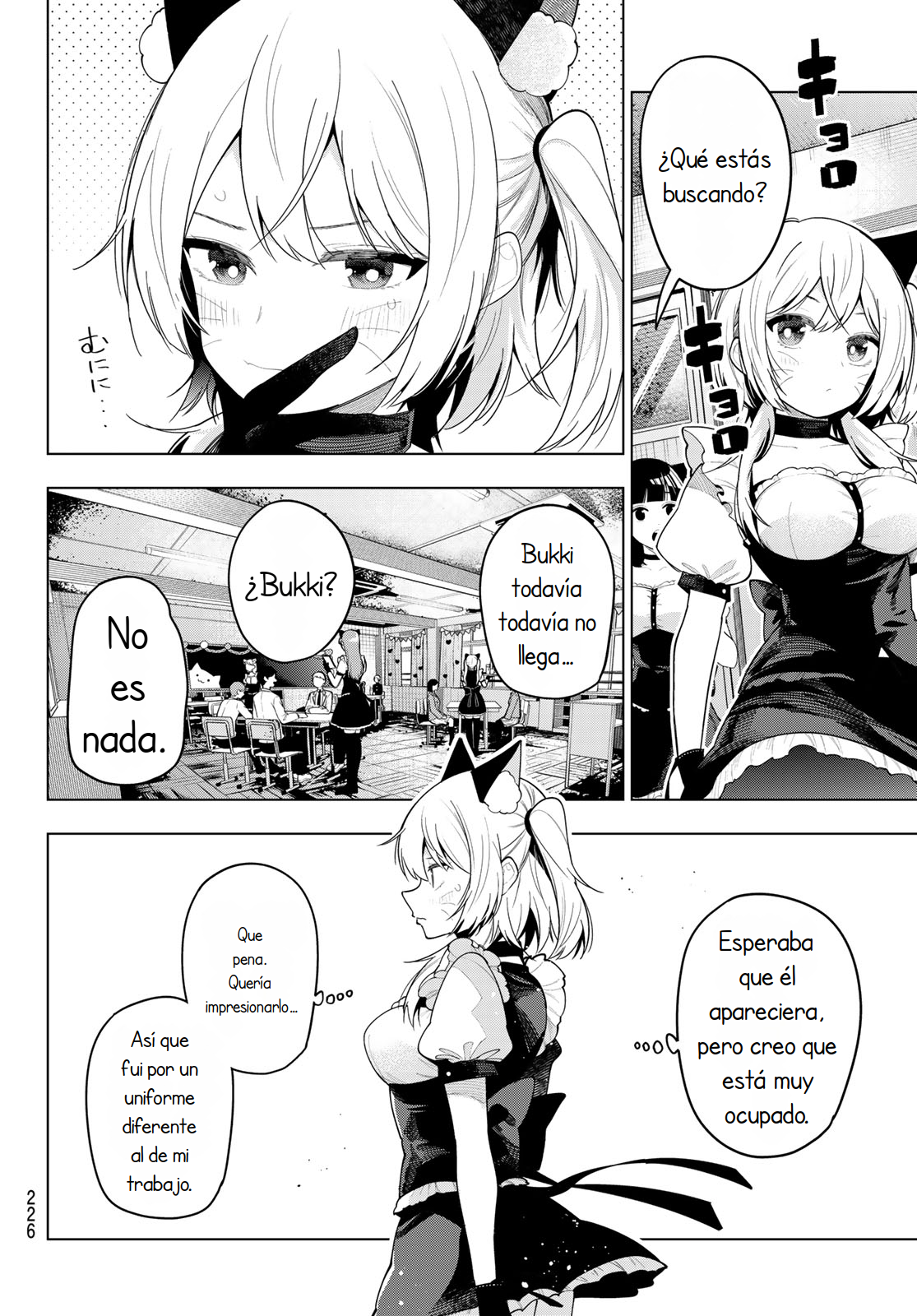 Read Mayonaka Heart Tune ES Manga Online