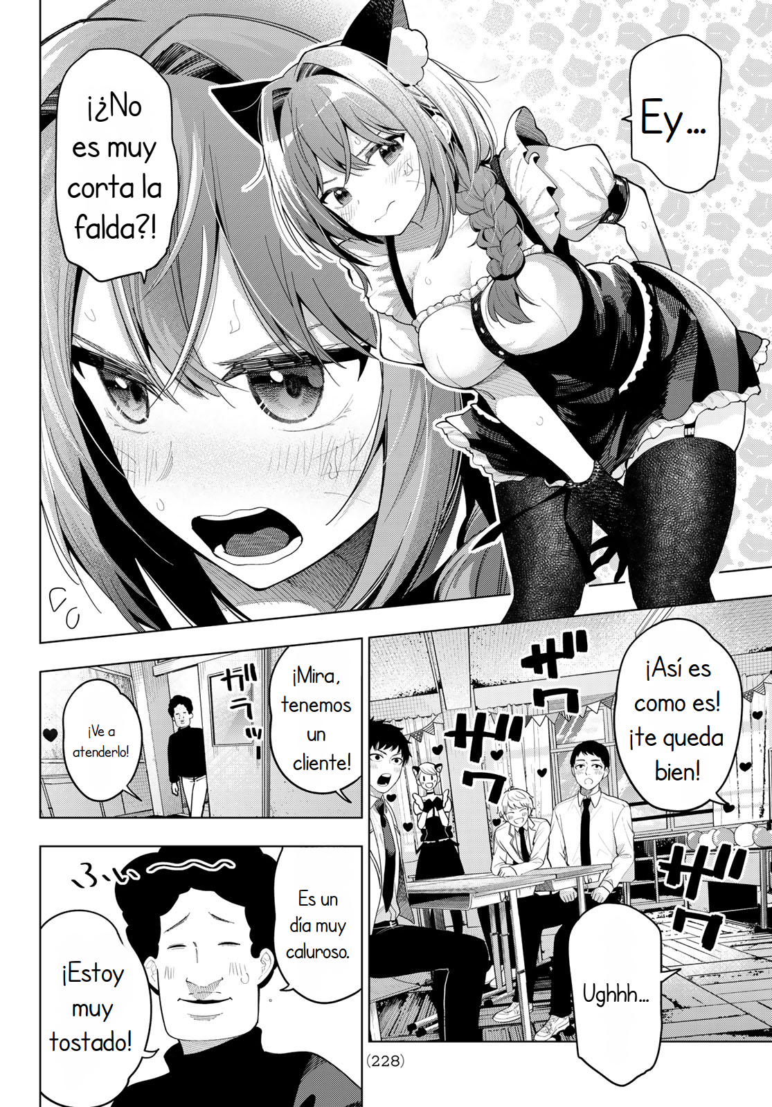 Read Mayonaka Heart Tune ES Manga Online