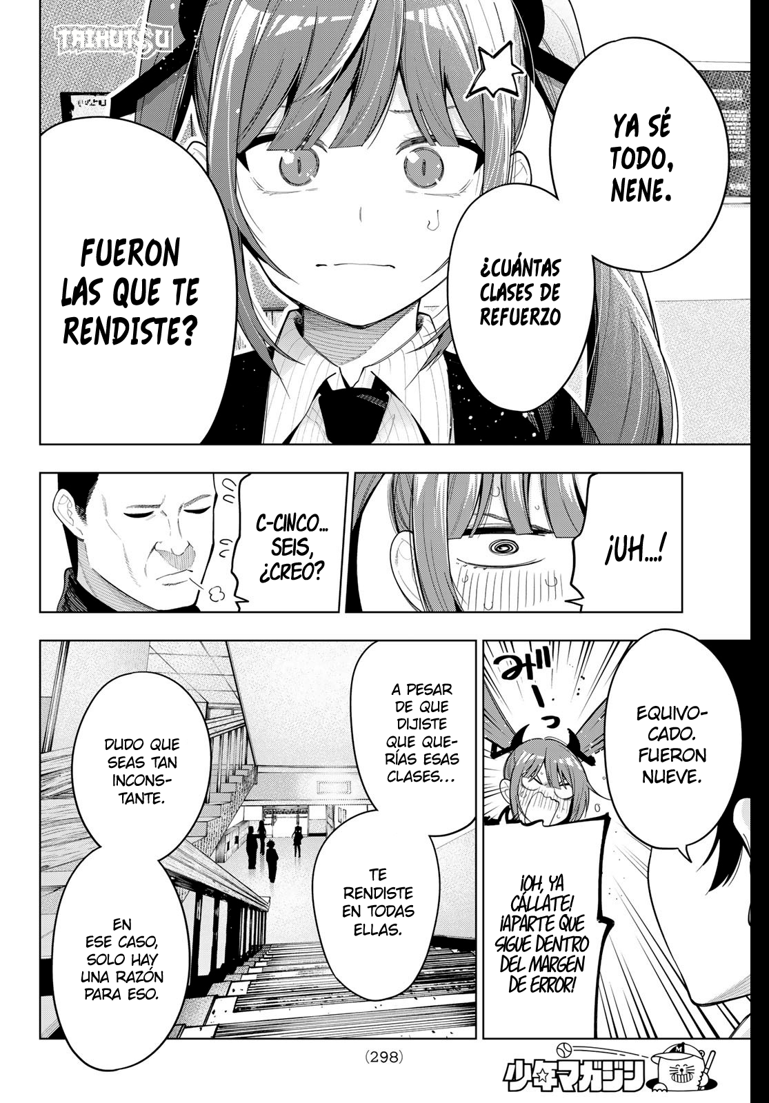 Read Mayonaka Heart Tune ES Manga Online