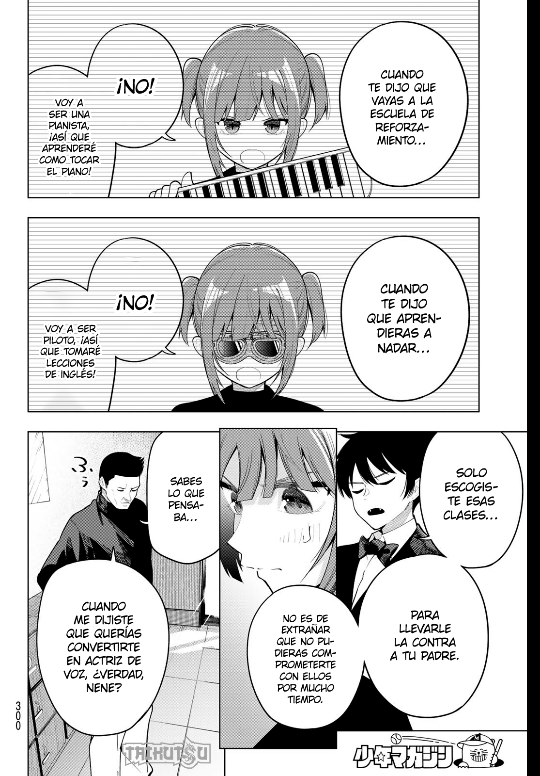 Read Mayonaka Heart Tune ES Manga Online