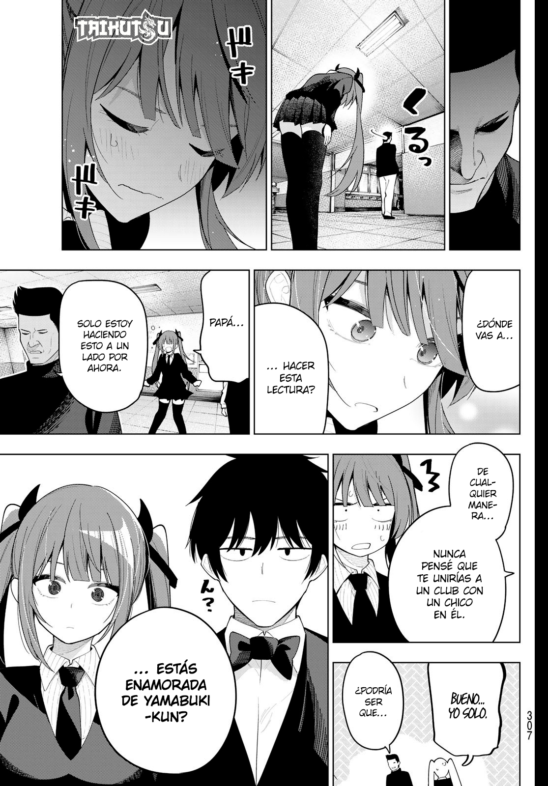 Read Mayonaka Heart Tune ES Manga Online