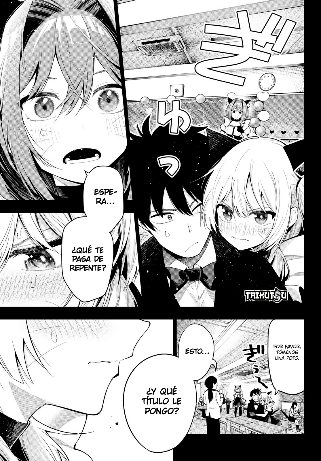Read Mayonaka Heart Tune ES Manga Online