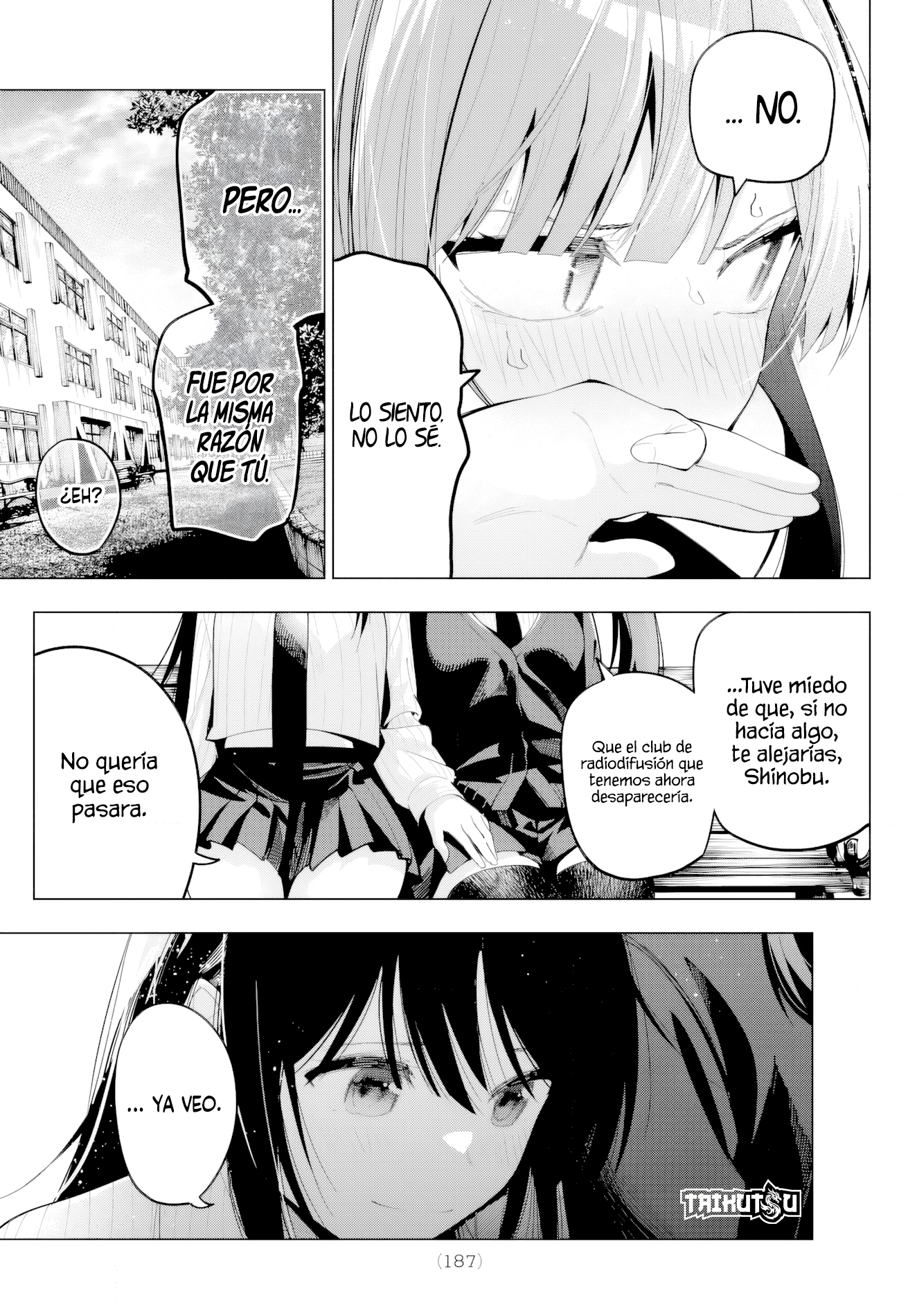 Read Mayonaka Heart Tune ES Manga Online