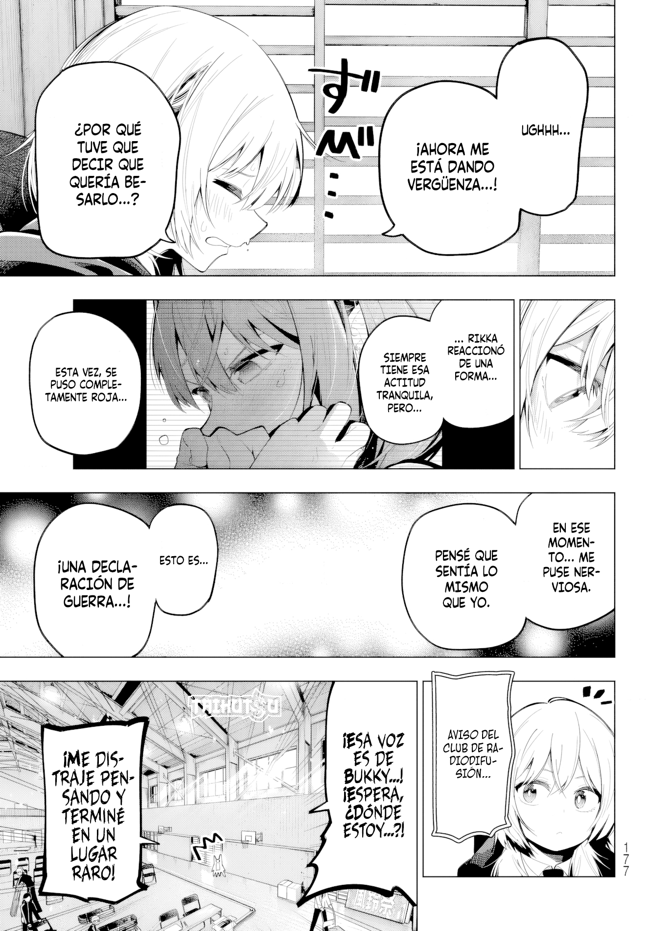 Read Mayonaka Heart Tune ES Manga Online
