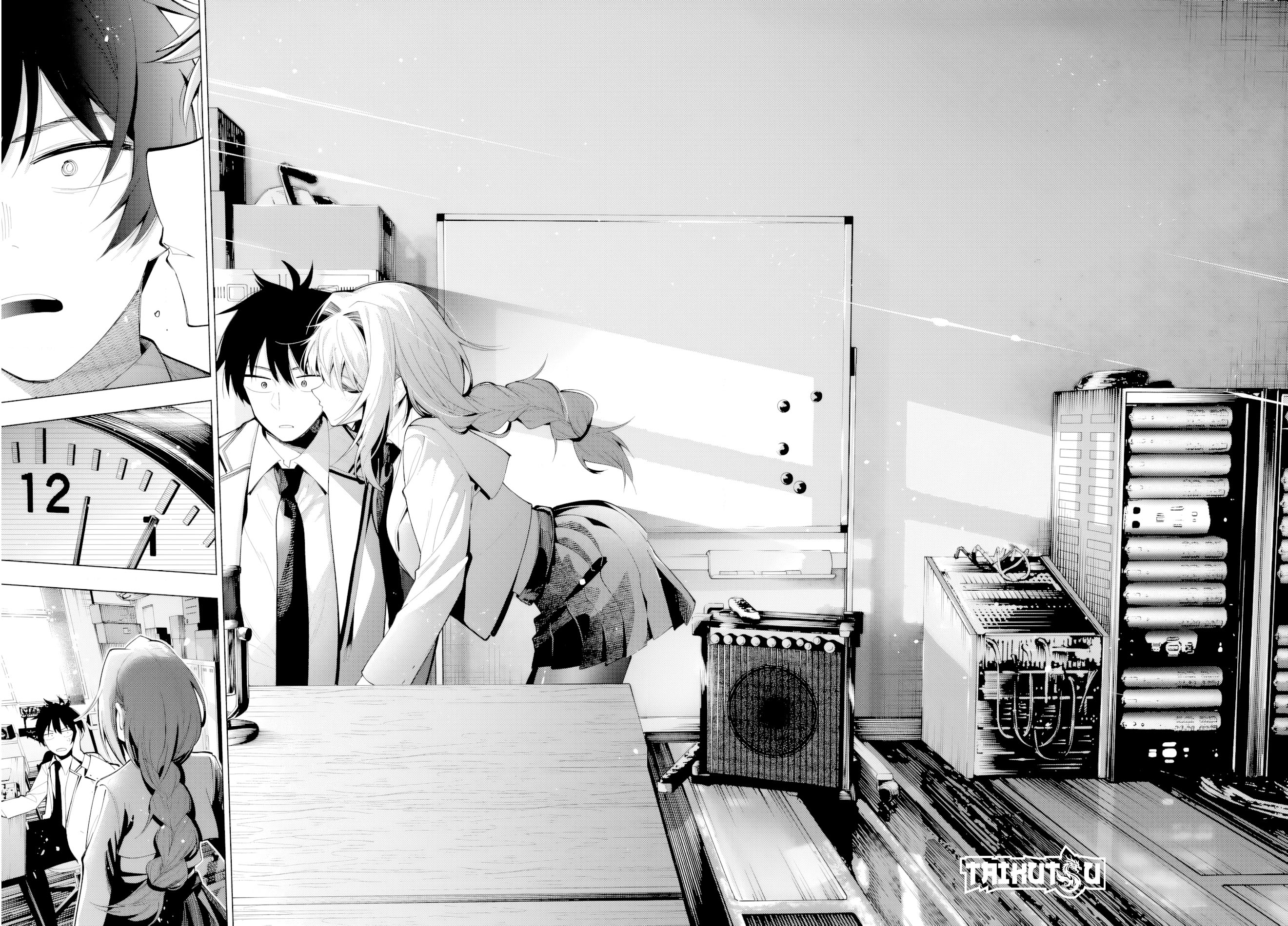 Read Mayonaka Heart Tune ES Manga Online