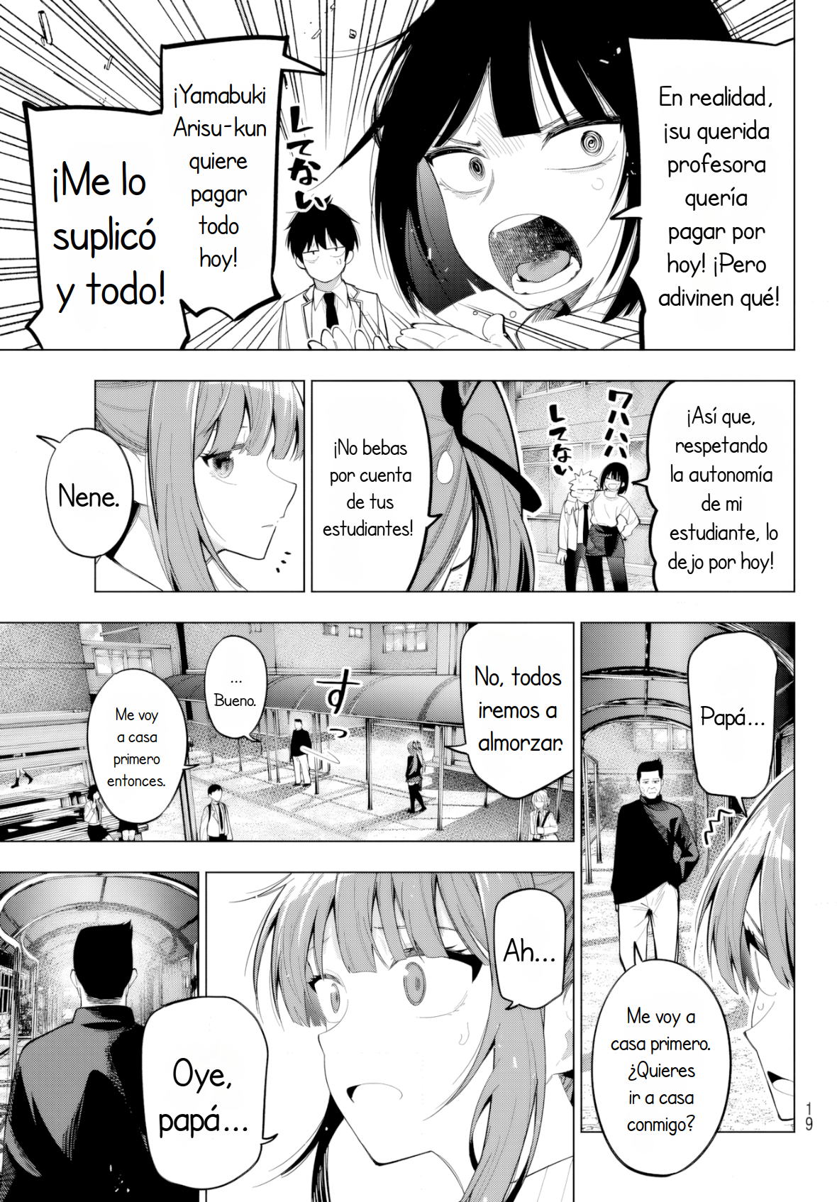Read Mayonaka Heart Tune ES Manga Online