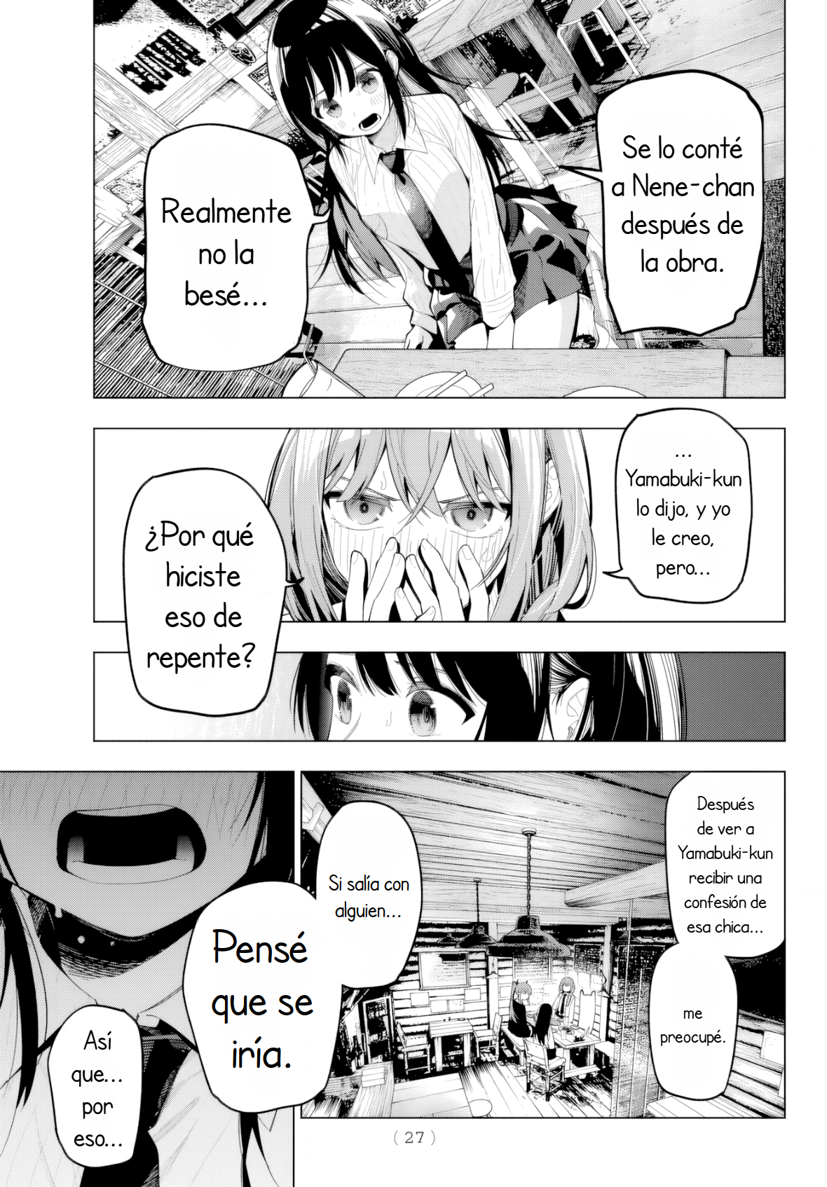 Read Mayonaka Heart Tune ES Manga Online