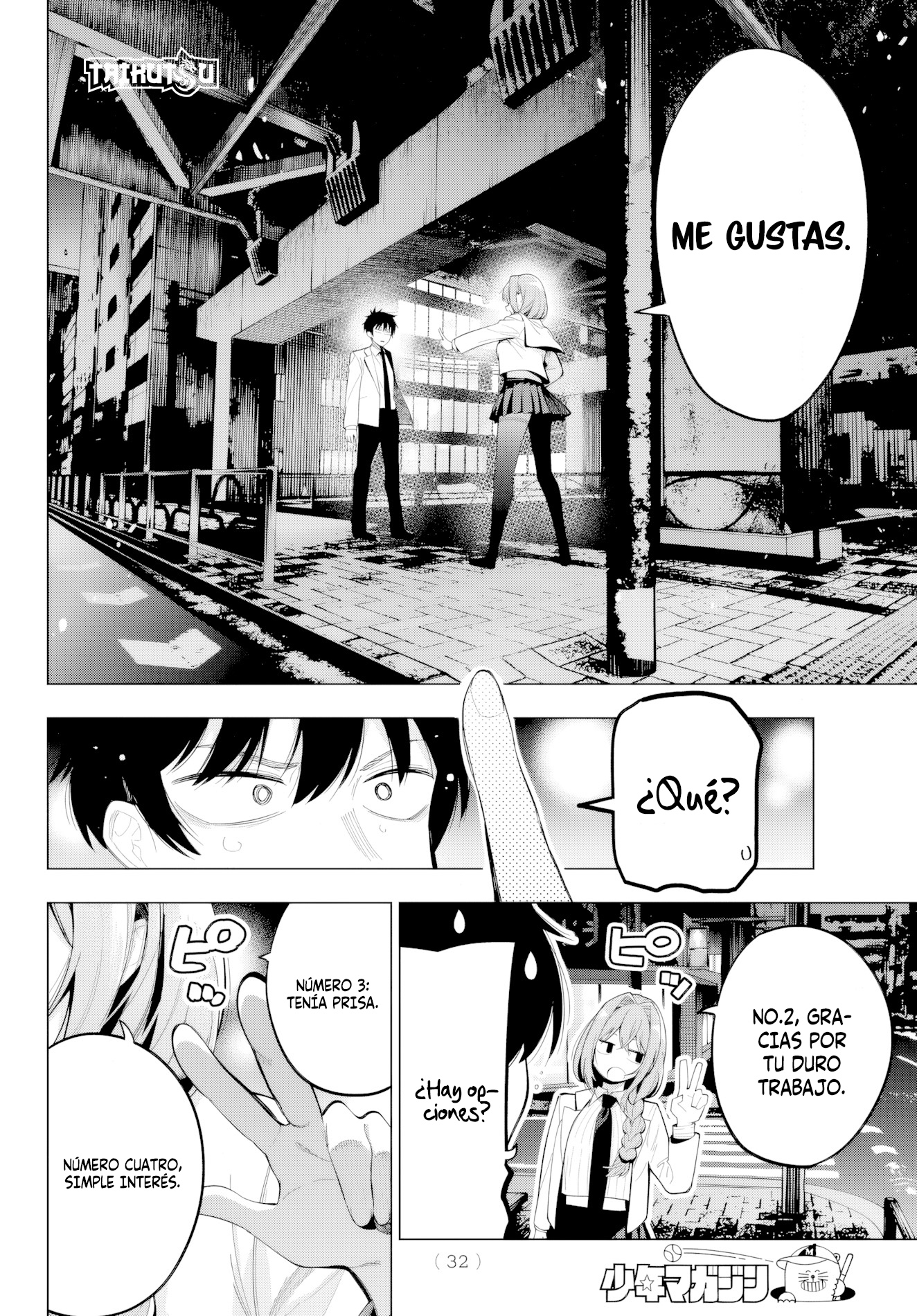 Read Mayonaka Heart Tune ES Manga Online