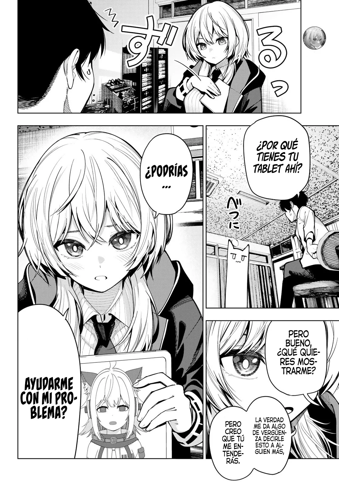 Read Mayonaka Heart Tune ES Manga Online