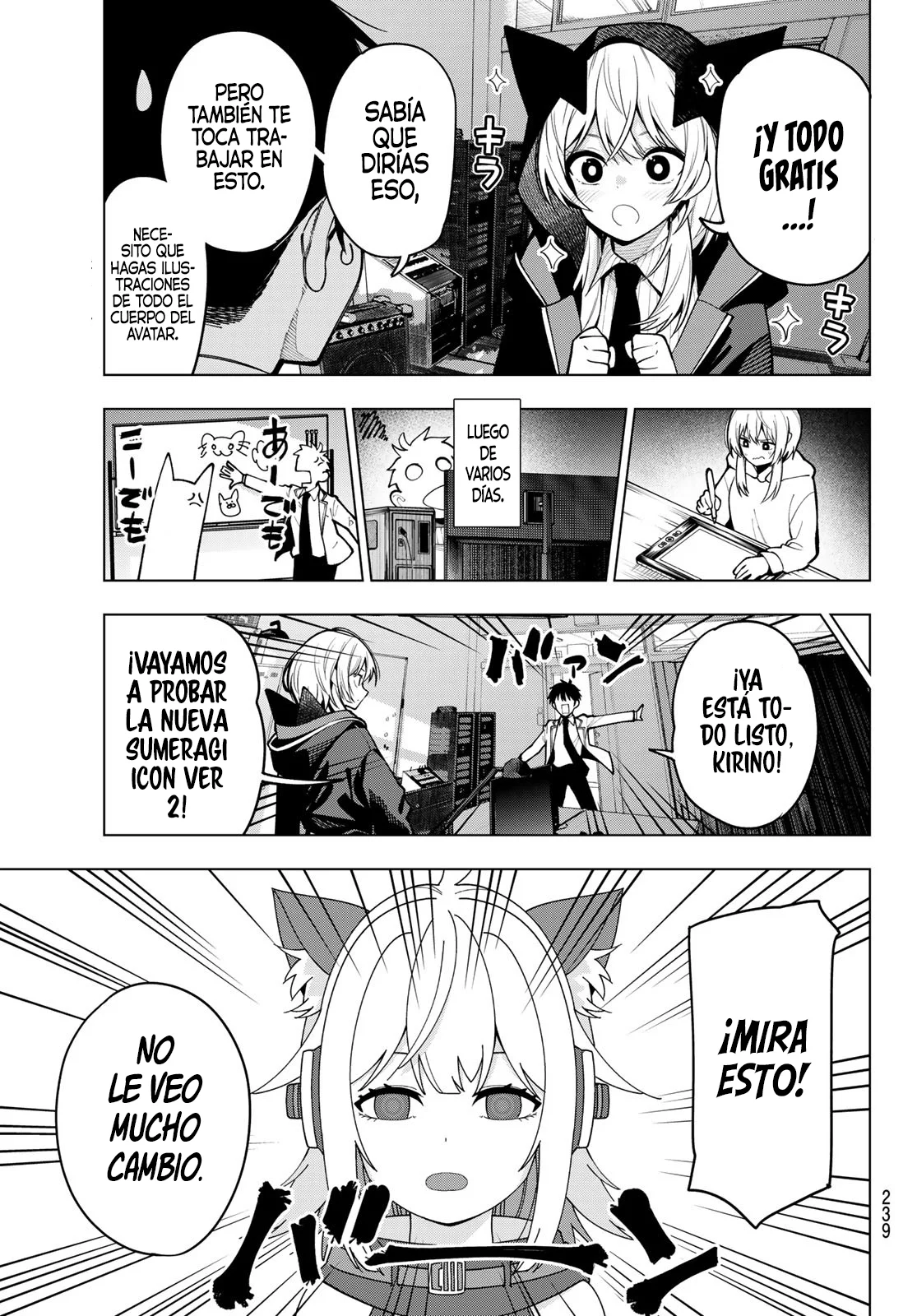 Read Mayonaka Heart Tune ES Manga Online