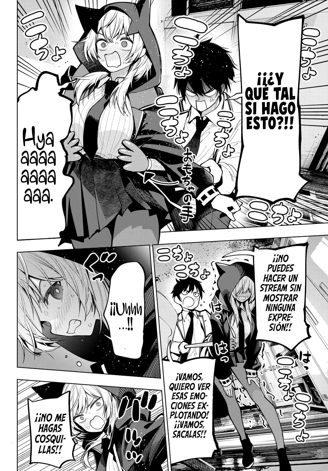 Read Mayonaka Heart Tune ES Manga Online