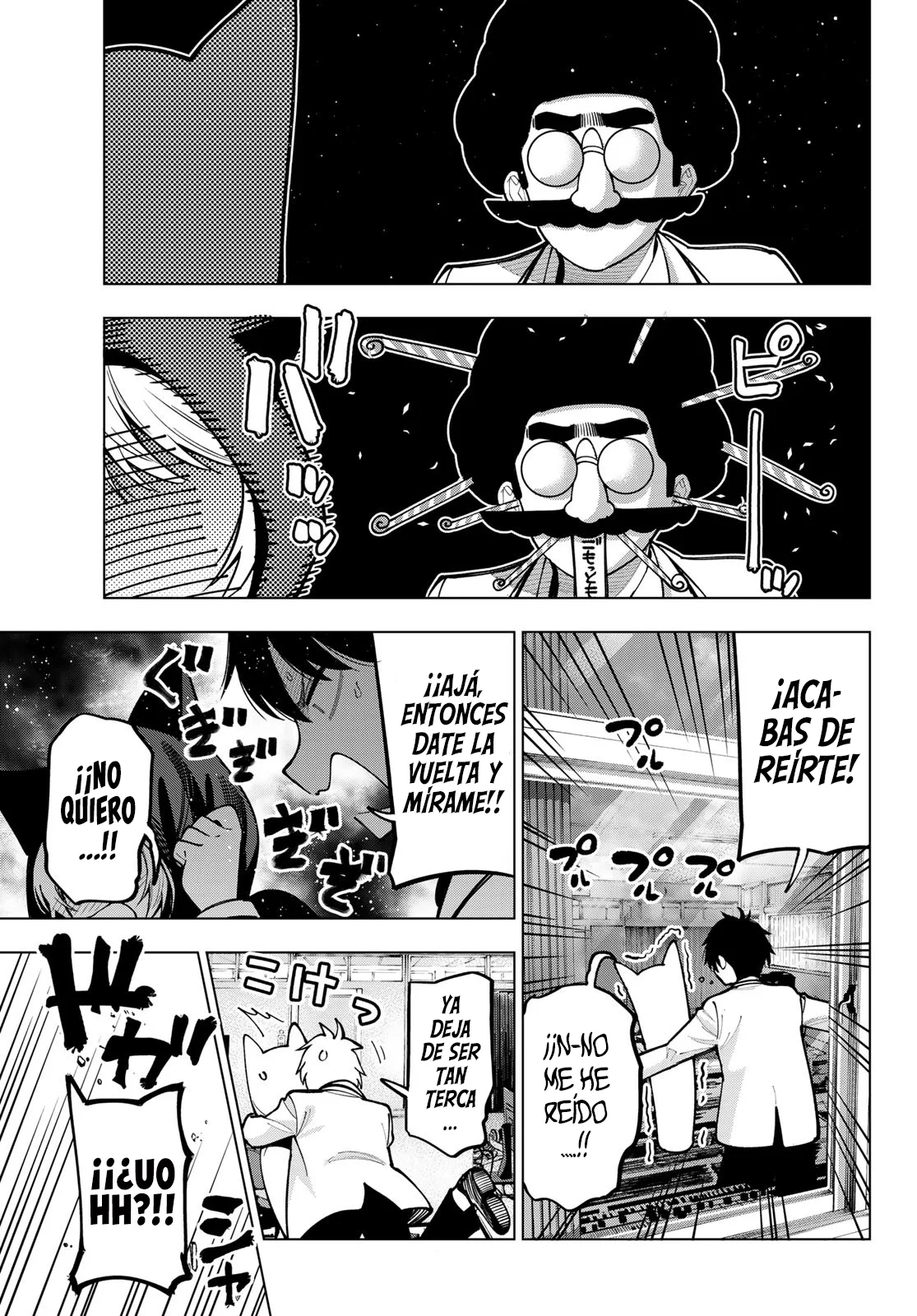 Read Mayonaka Heart Tune ES Manga Online