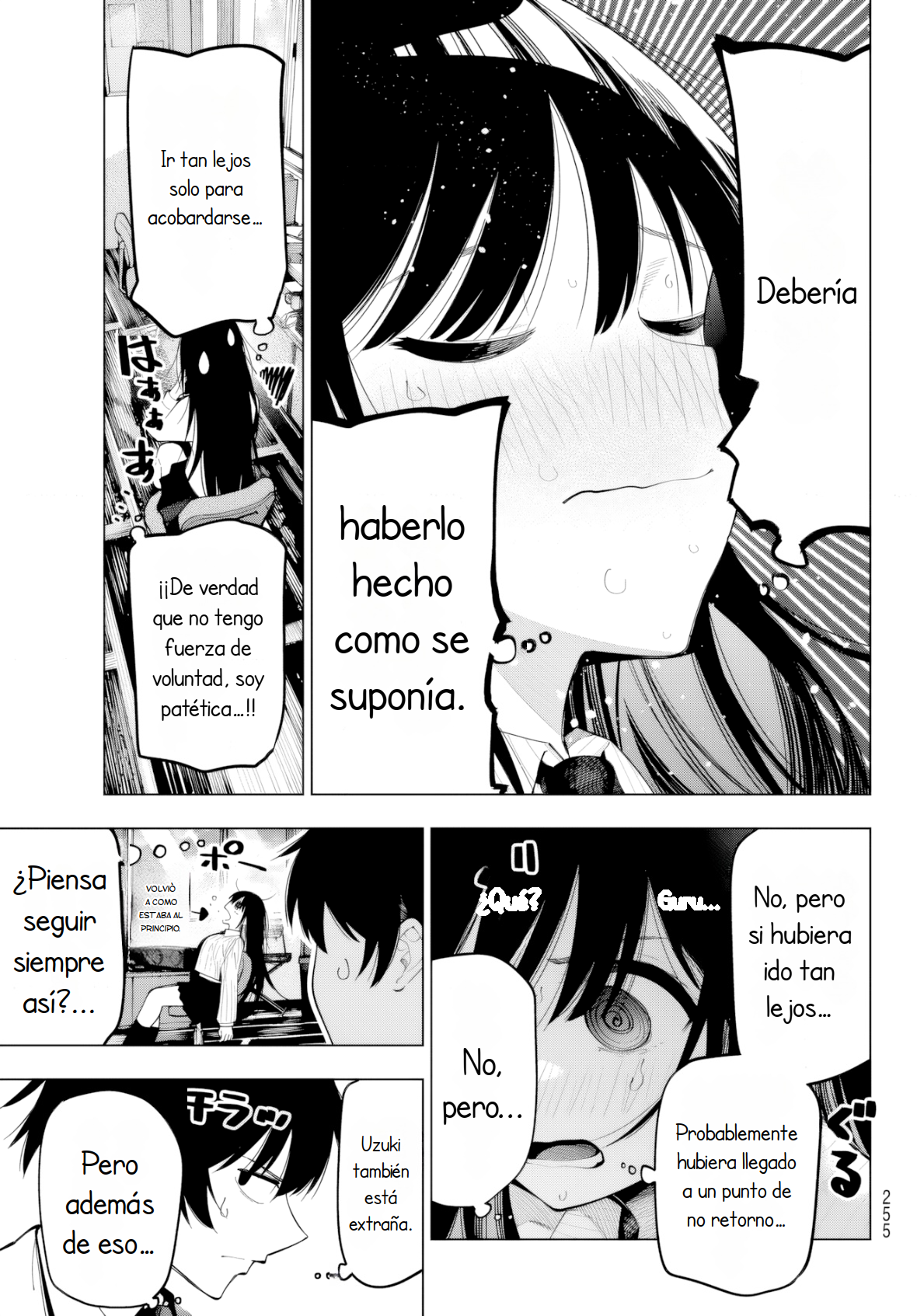 Read Mayonaka Heart Tune ES Manga Online