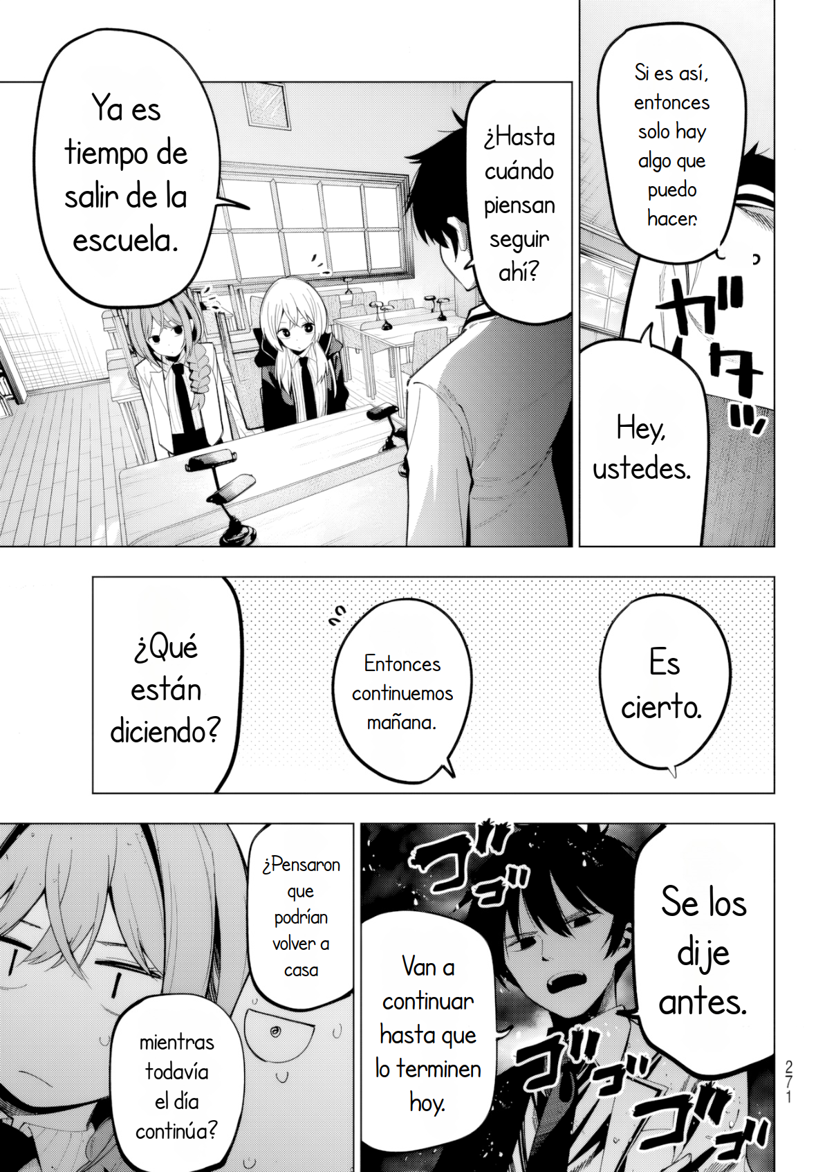 Read Mayonaka Heart Tune ES Manga Online