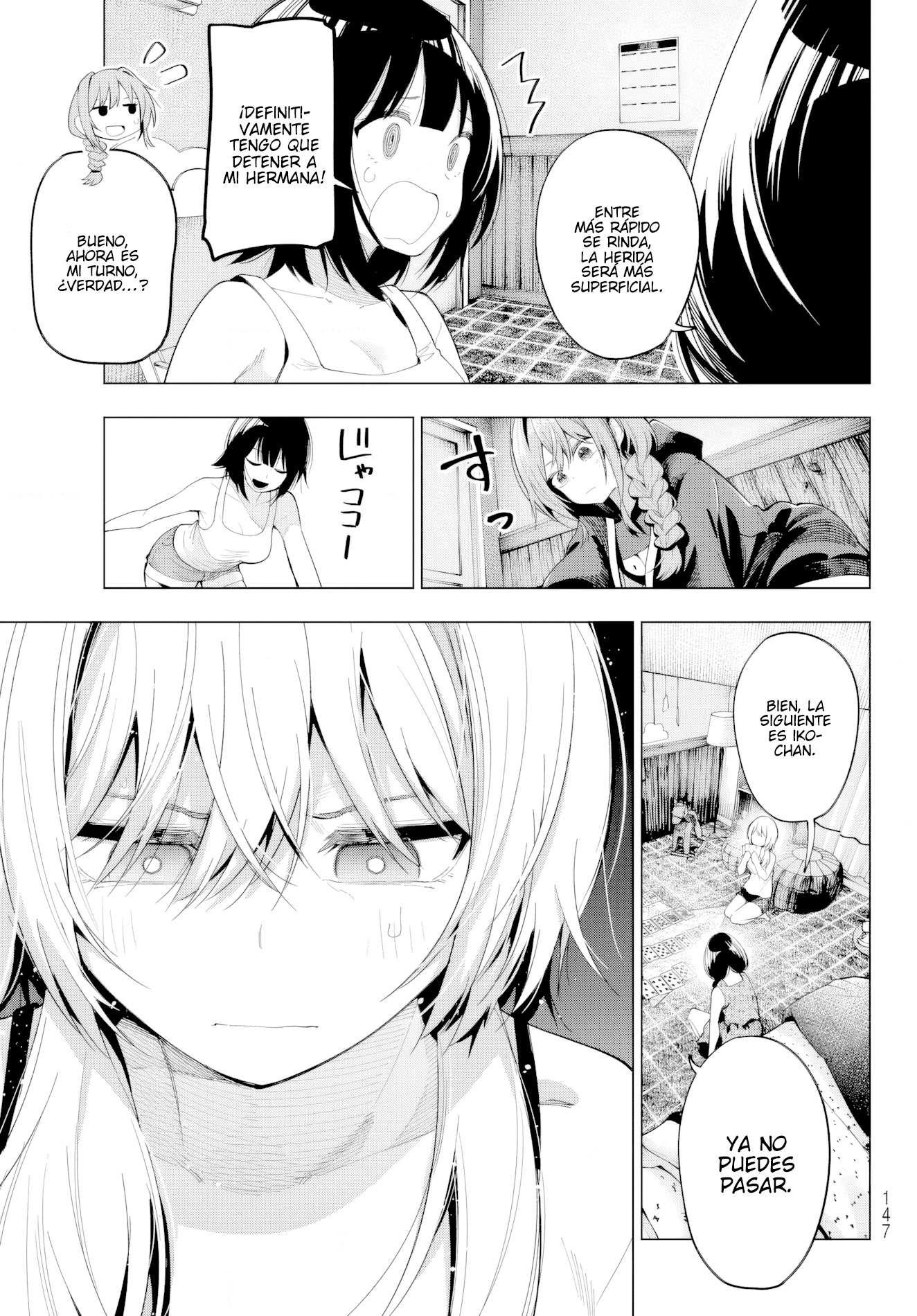 Read Mayonaka Heart Tune ES Manga Online