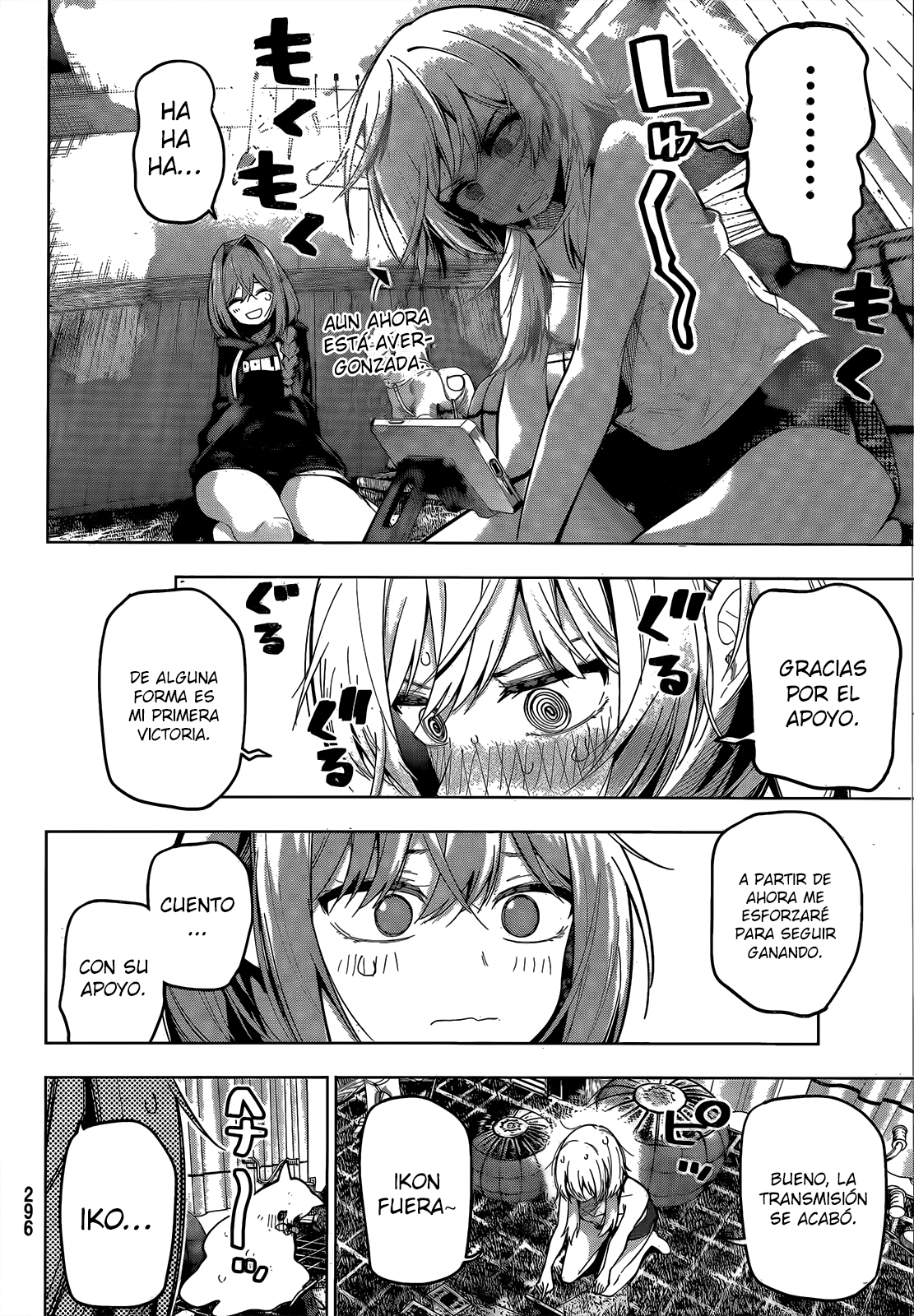 Read Mayonaka Heart Tune ES Manga Online