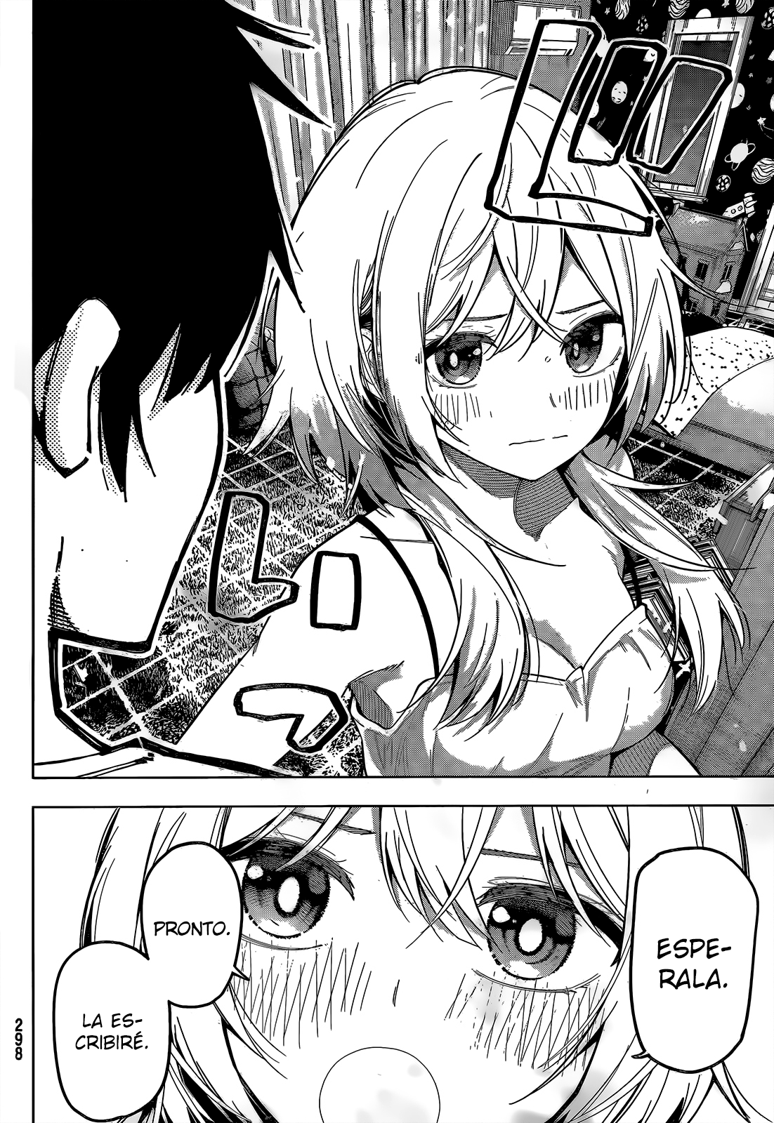 Read Mayonaka Heart Tune ES Manga Online