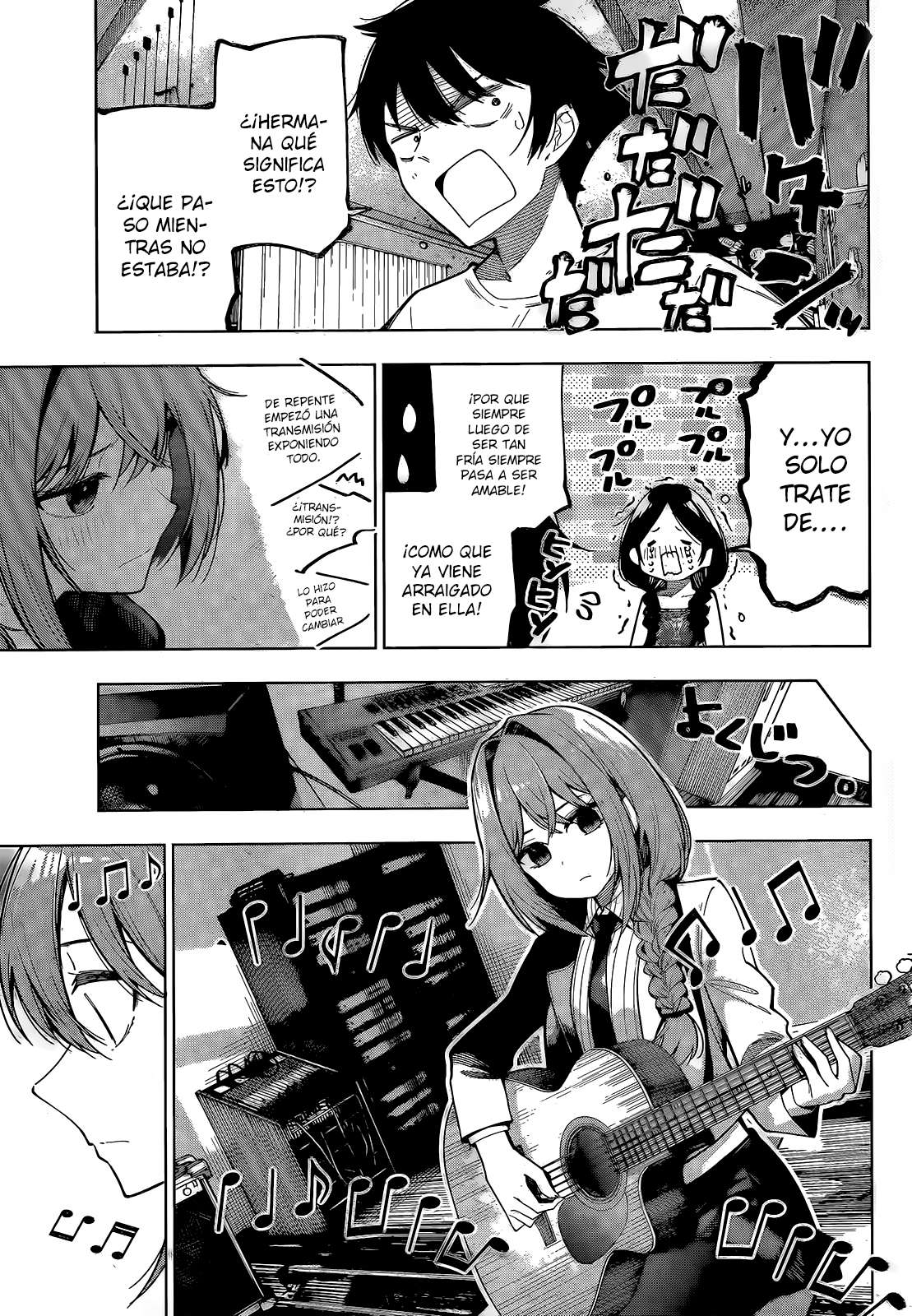 Read Mayonaka Heart Tune ES Manga Online