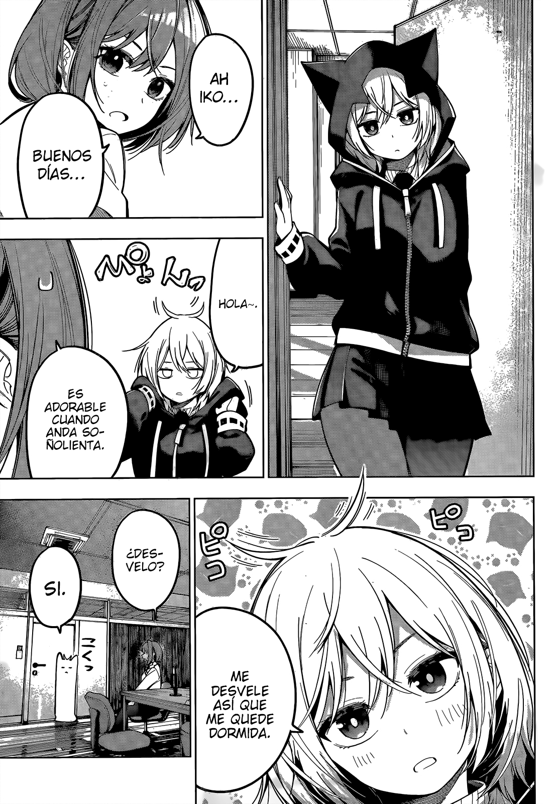 Read Mayonaka Heart Tune ES Manga Online