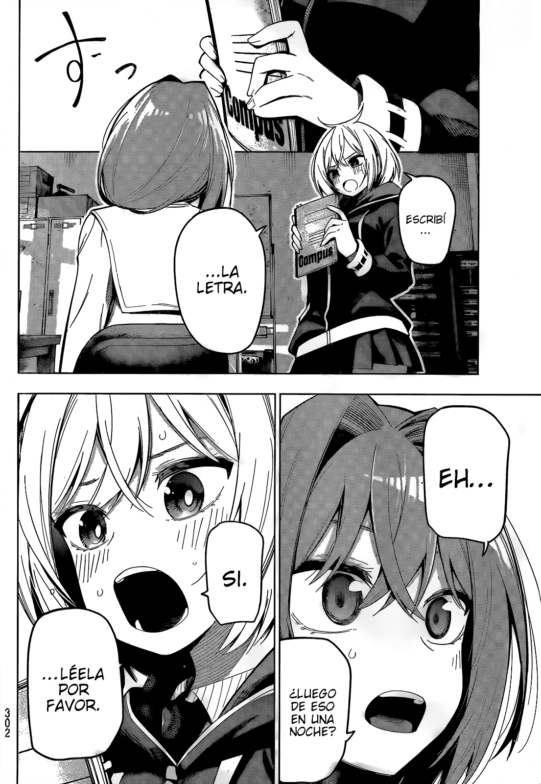 Read Mayonaka Heart Tune ES Manga Online