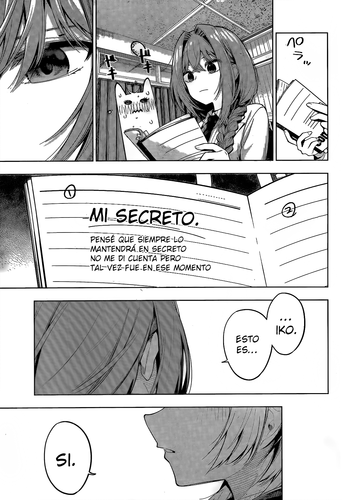 Read Mayonaka Heart Tune ES Manga Online