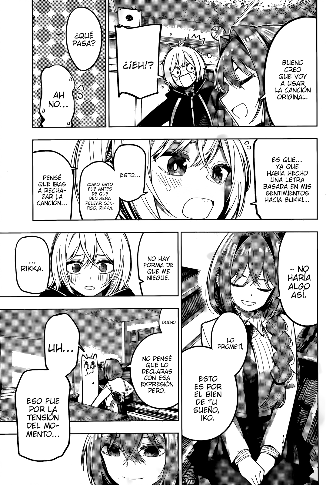Read Mayonaka Heart Tune ES Manga Online