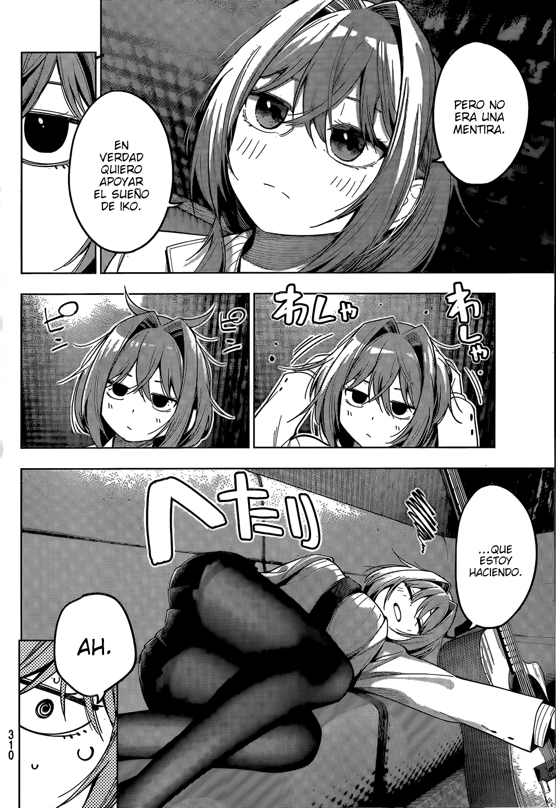 Read Mayonaka Heart Tune ES Manga Online