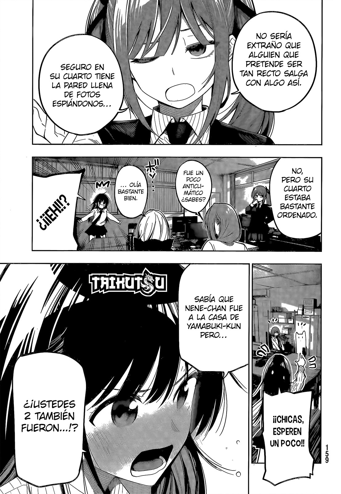 Read Mayonaka Heart Tune ES Manga Online