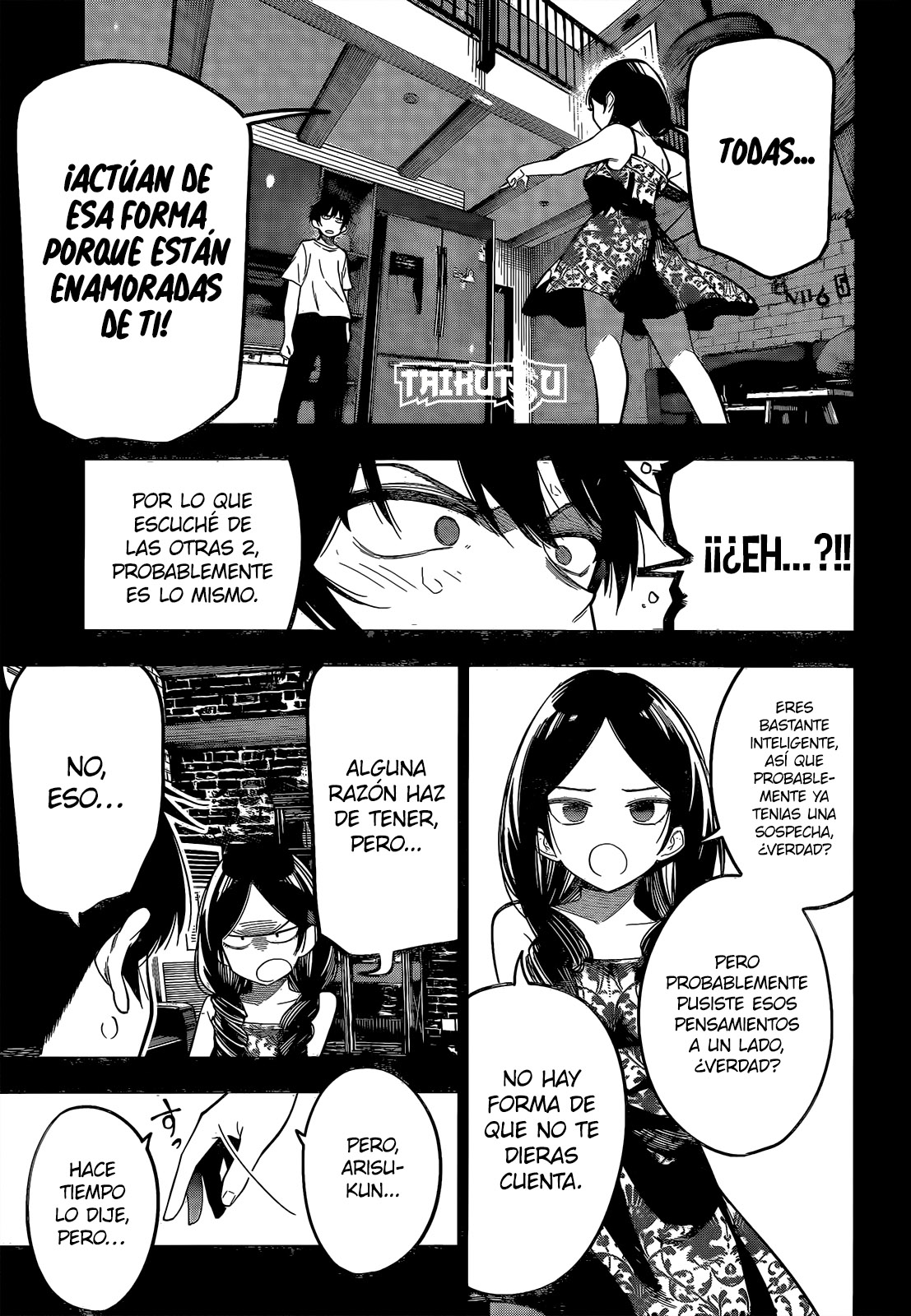 Read Mayonaka Heart Tune ES Manga Online