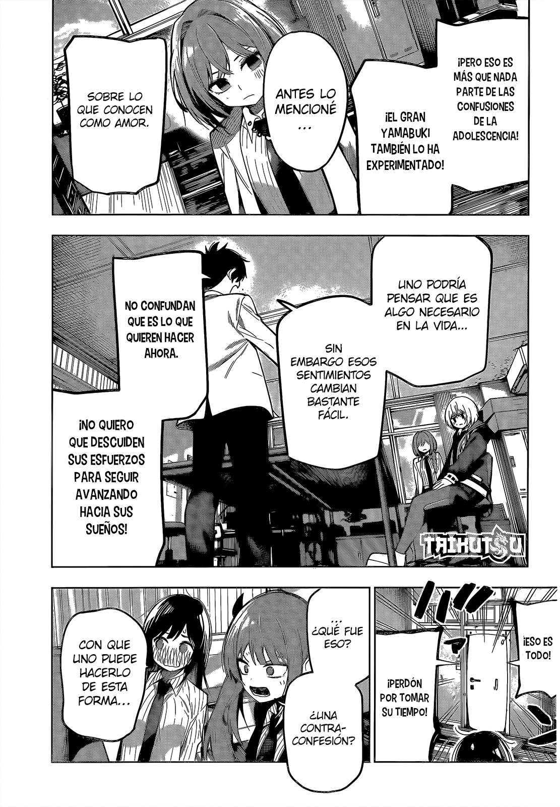 Read Mayonaka Heart Tune ES Manga Online