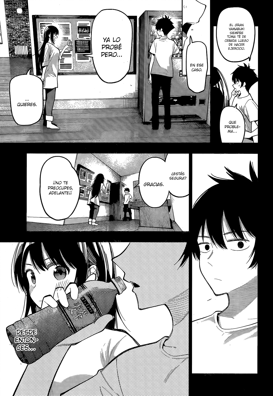 Read Mayonaka Heart Tune ES Manga Online