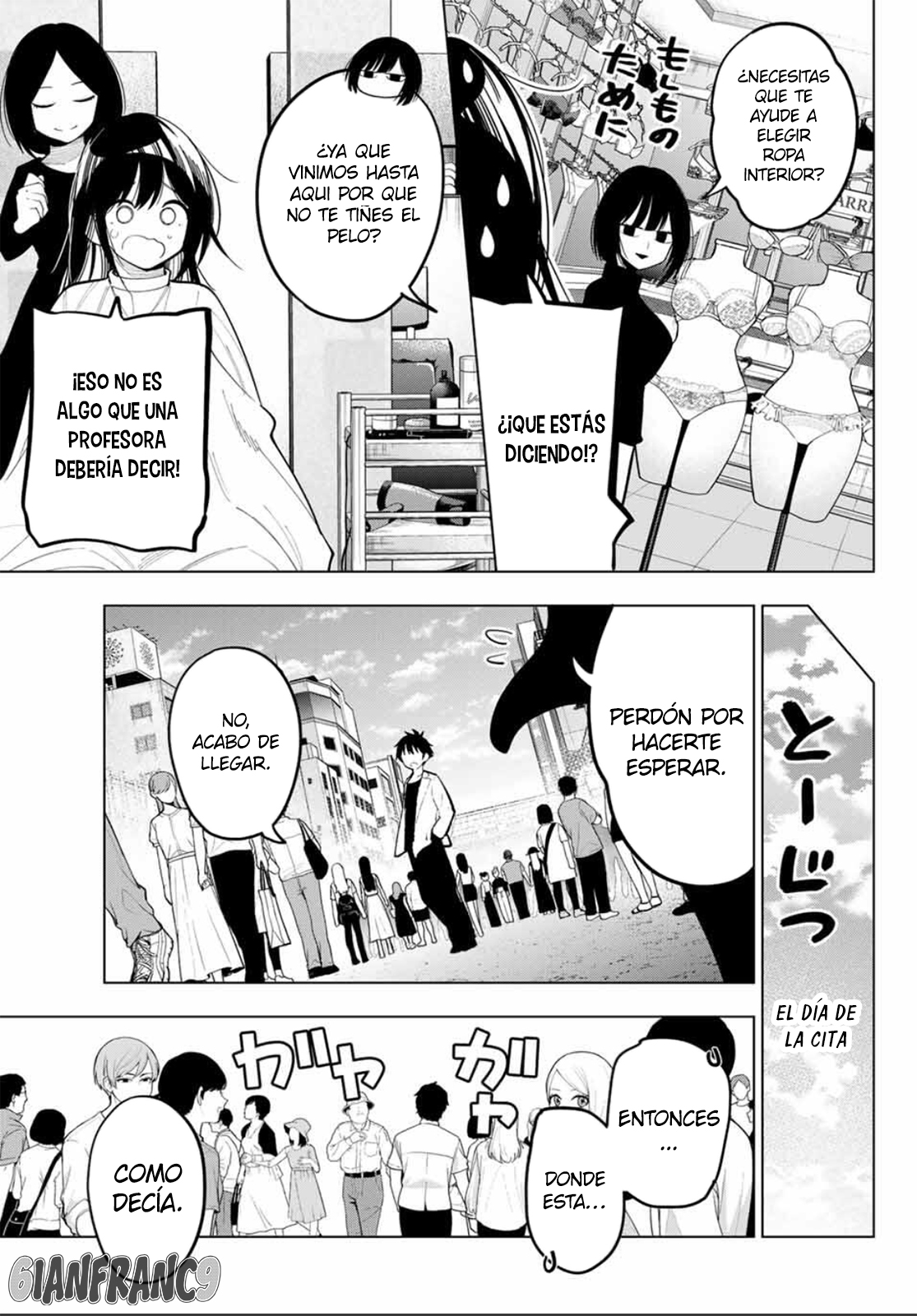 Read Mayonaka Heart Tune ES Manga Online