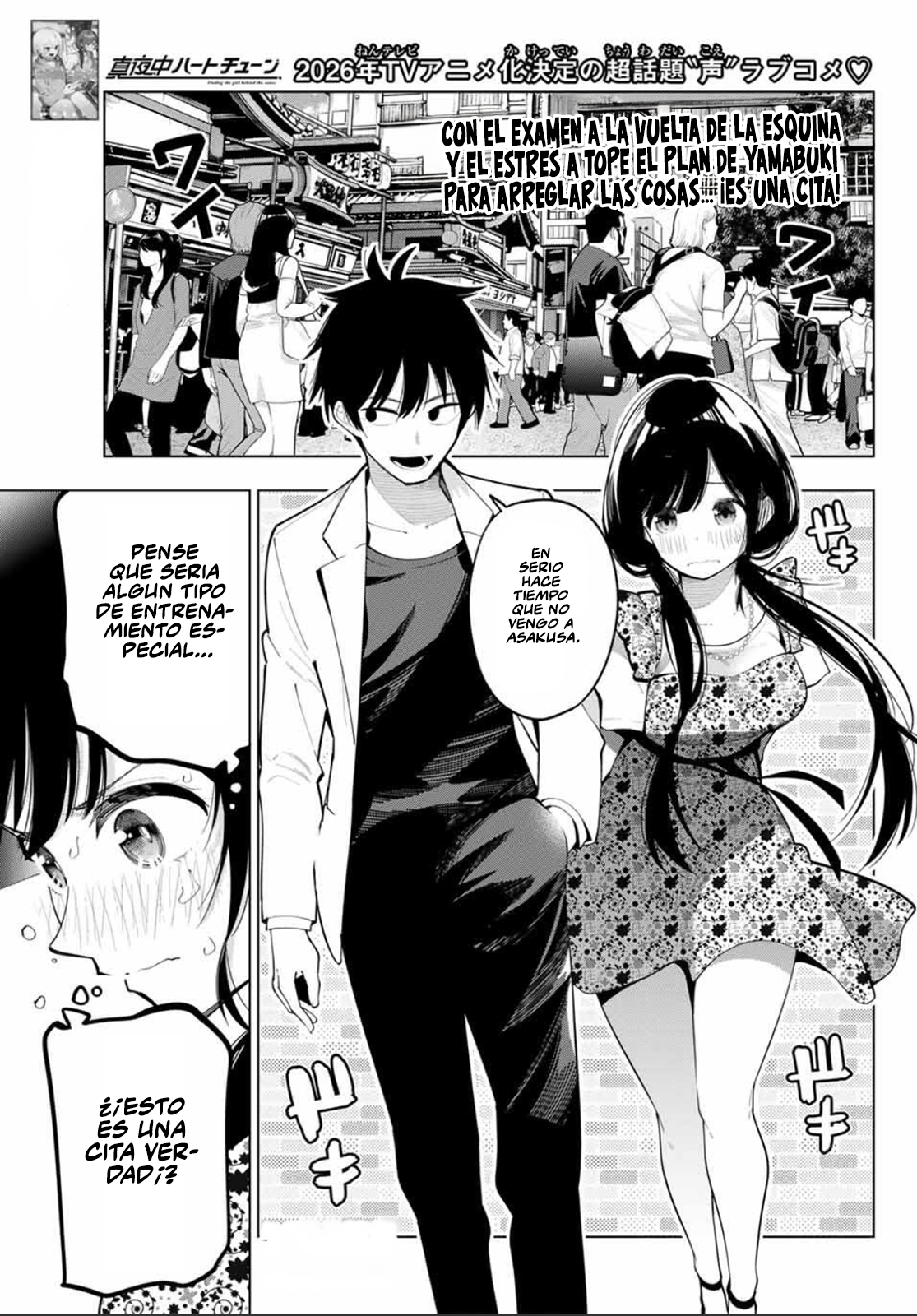 Read Mayonaka Heart Tune ES Manga Online
