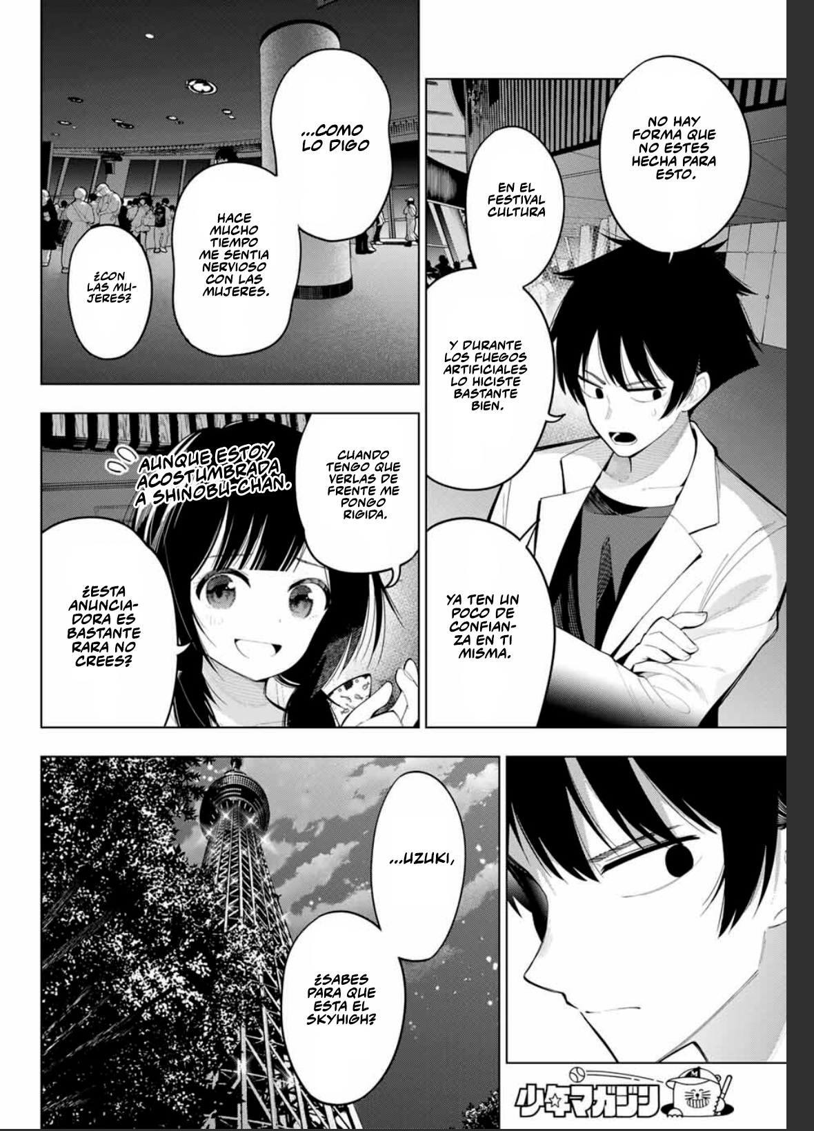 Read Mayonaka Heart Tune ES Manga Online