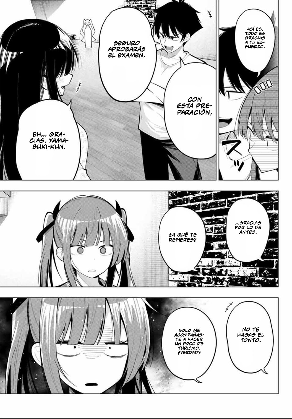 Read Mayonaka Heart Tune ES Manga Online