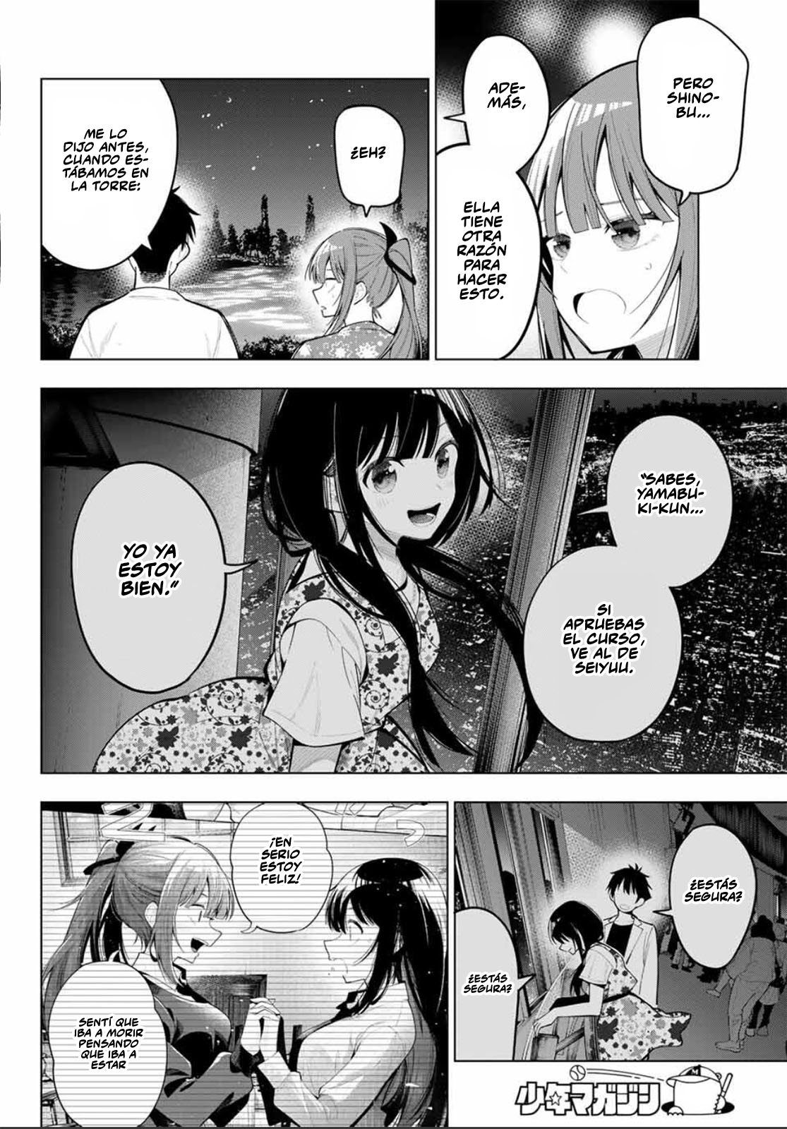 Read Mayonaka Heart Tune ES Manga Online
