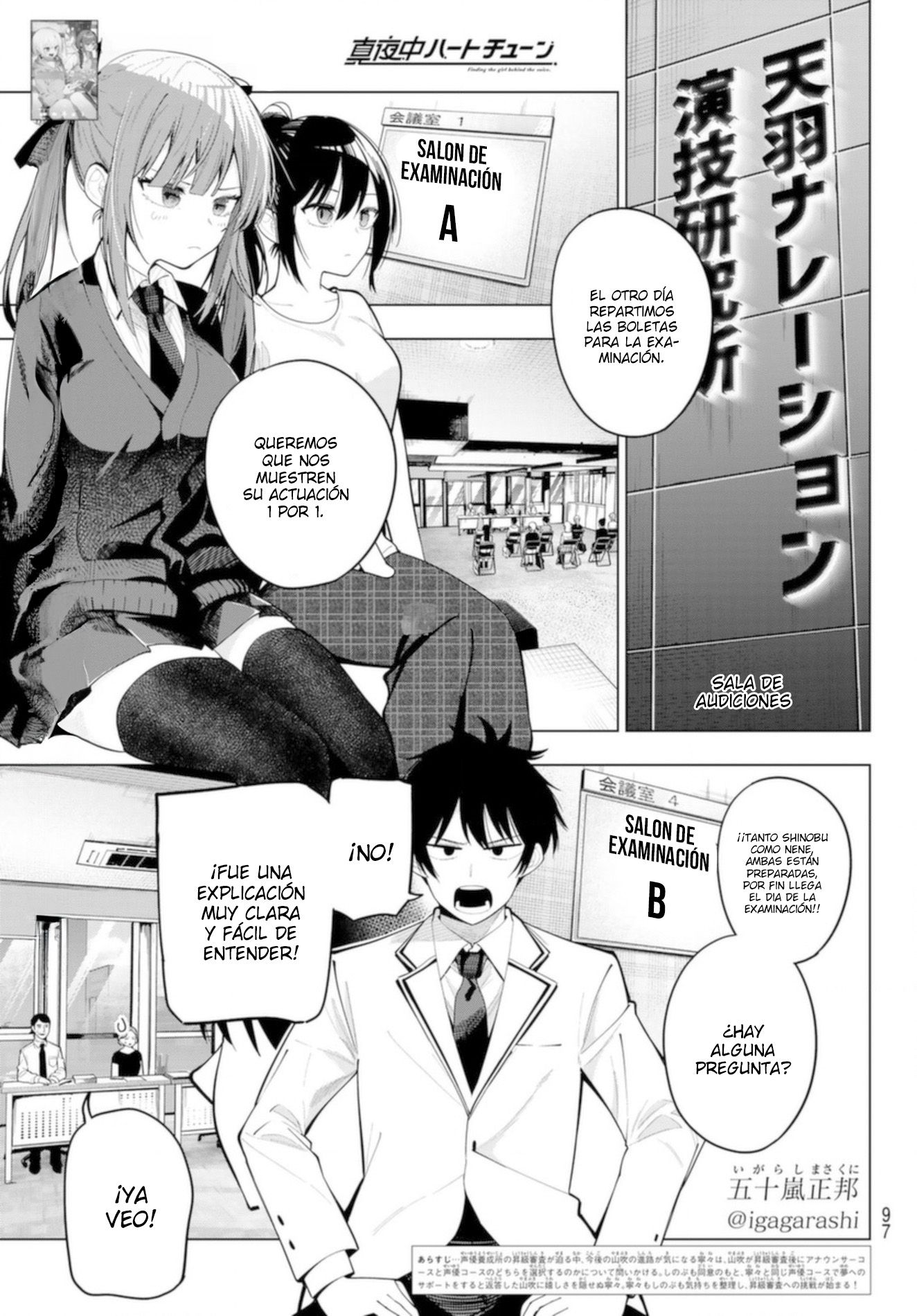 Read Mayonaka Heart Tune ES Manga Online