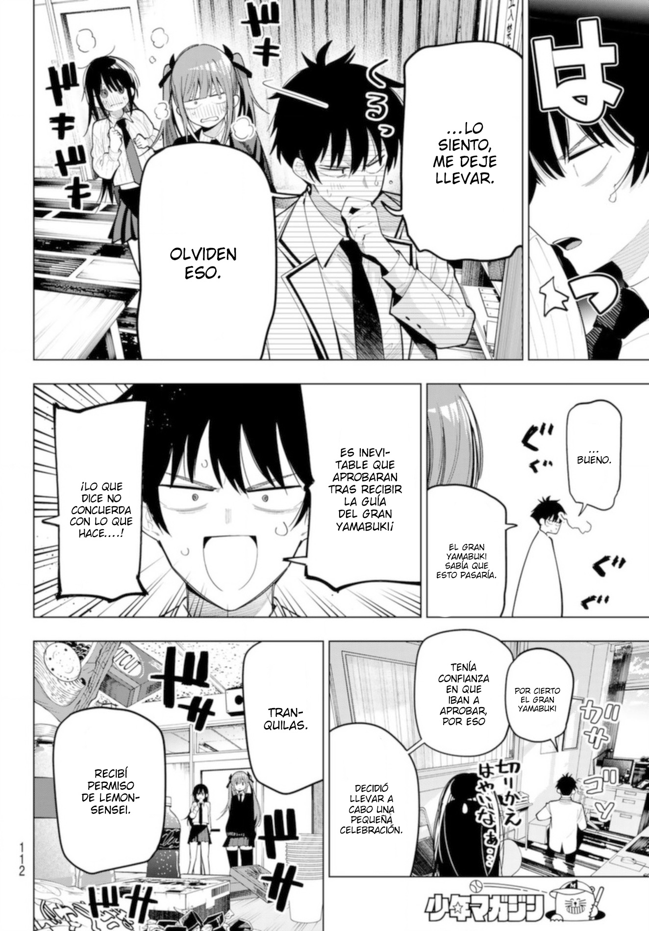 Read Mayonaka Heart Tune ES Manga Online