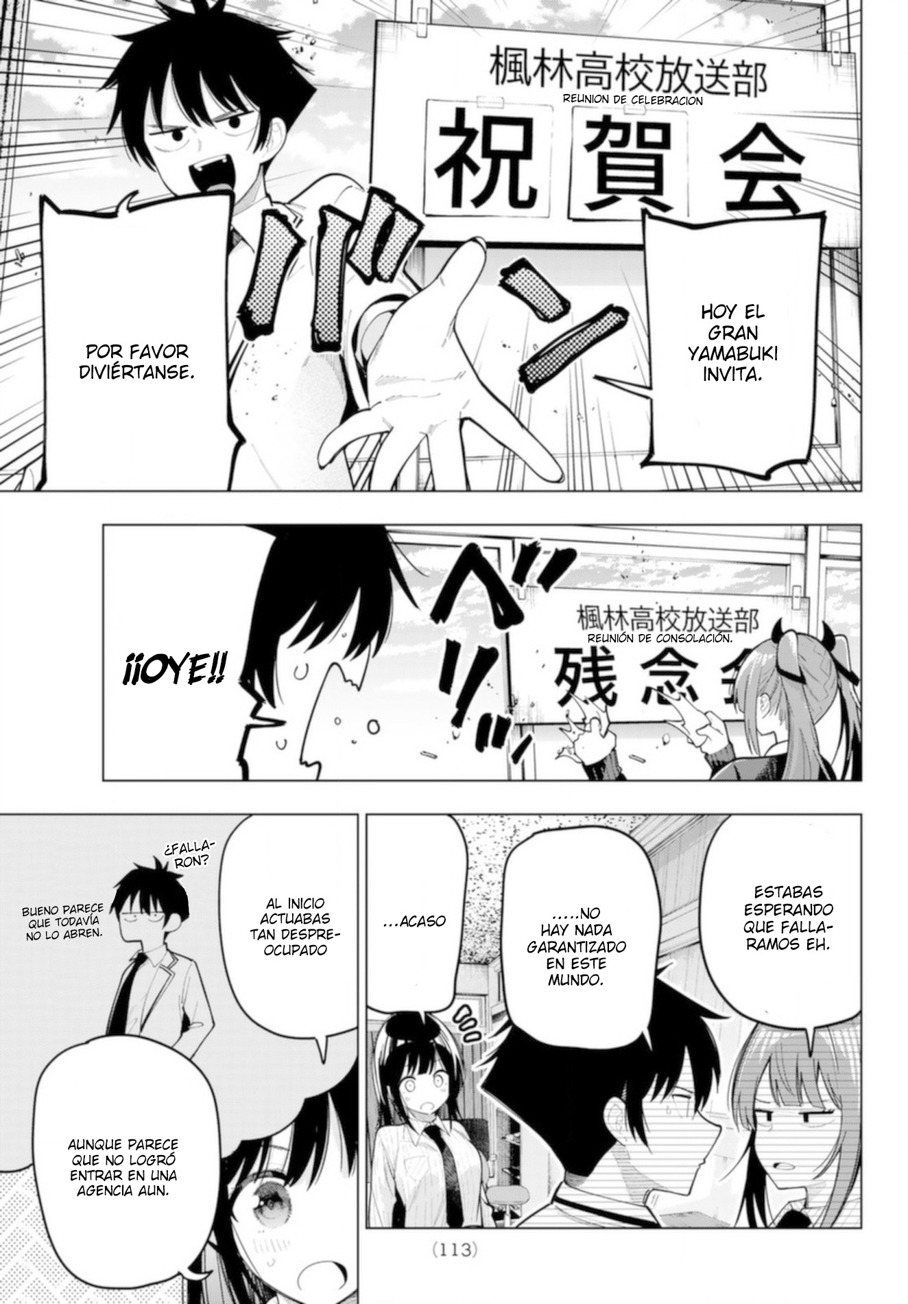 Read Mayonaka Heart Tune ES Manga Online