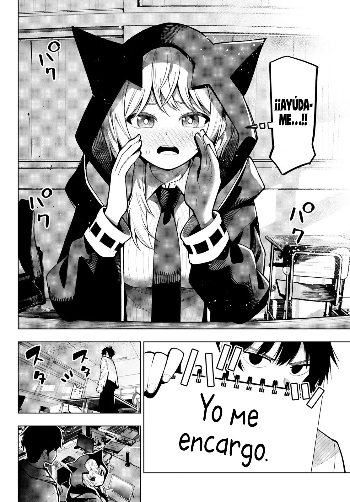 Read Mayonaka Heart Tune ES Manga Online