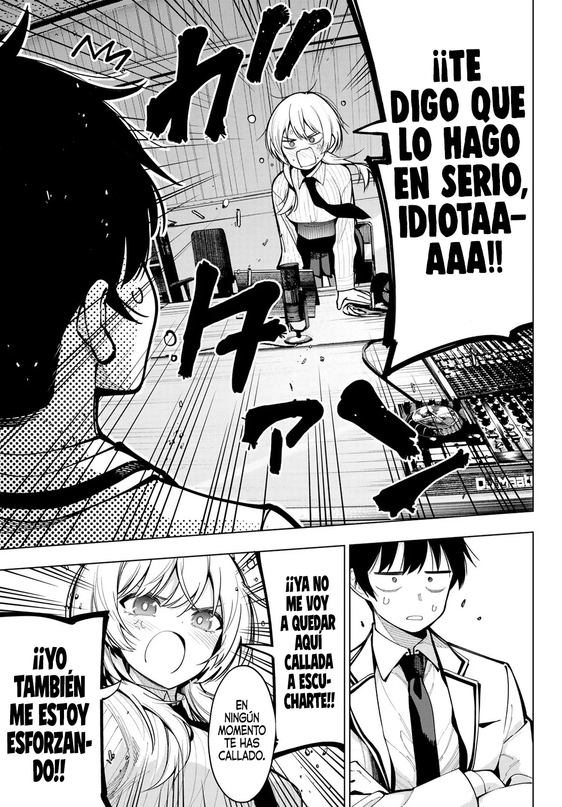 Read Mayonaka Heart Tune ES Manga Online