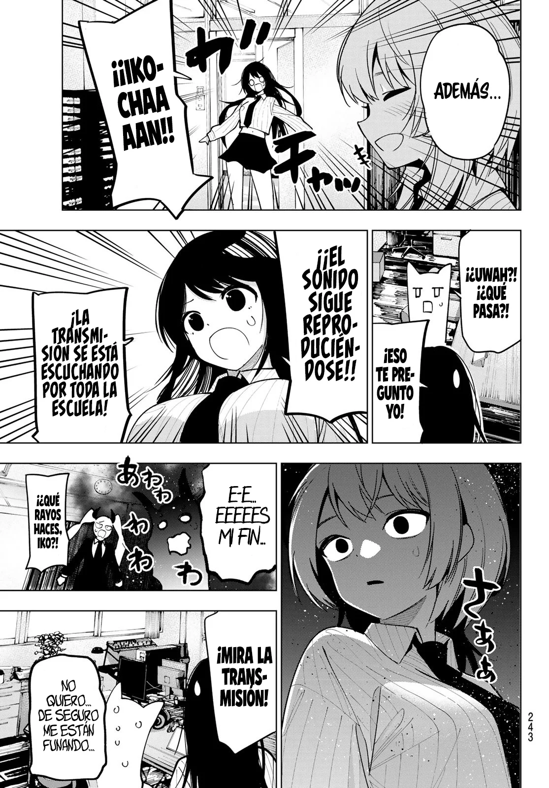 Read Mayonaka Heart Tune ES Manga Online