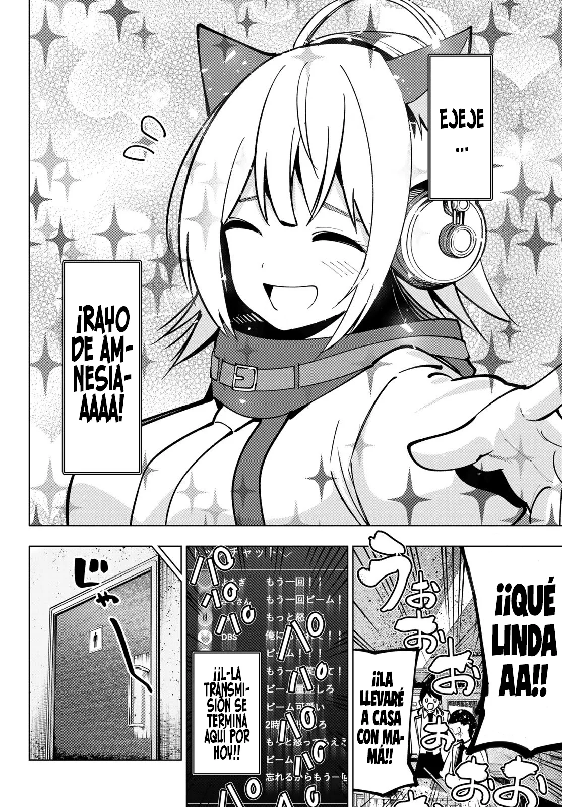 Read Mayonaka Heart Tune ES Manga Online