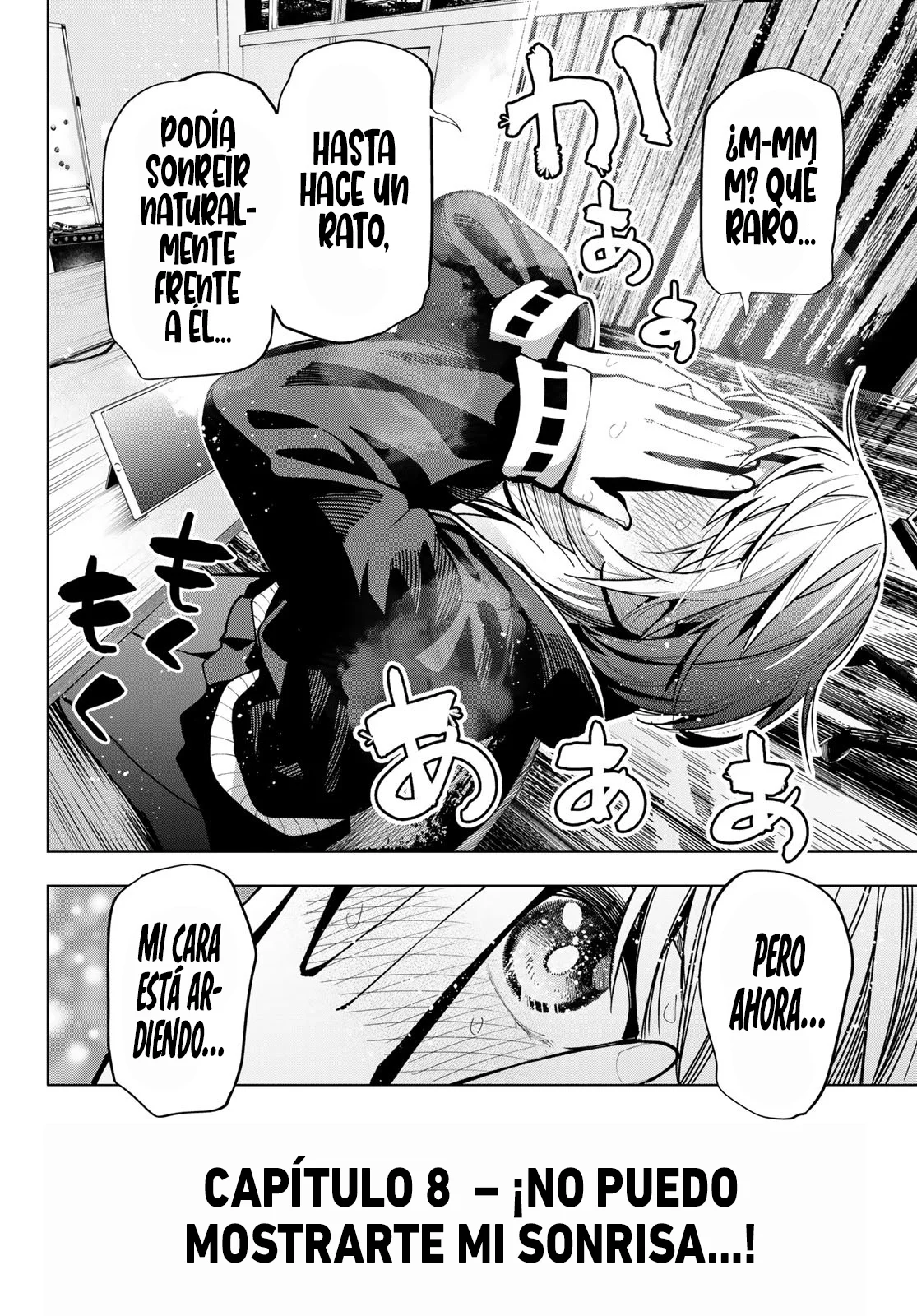 Read Mayonaka Heart Tune ES Manga Online