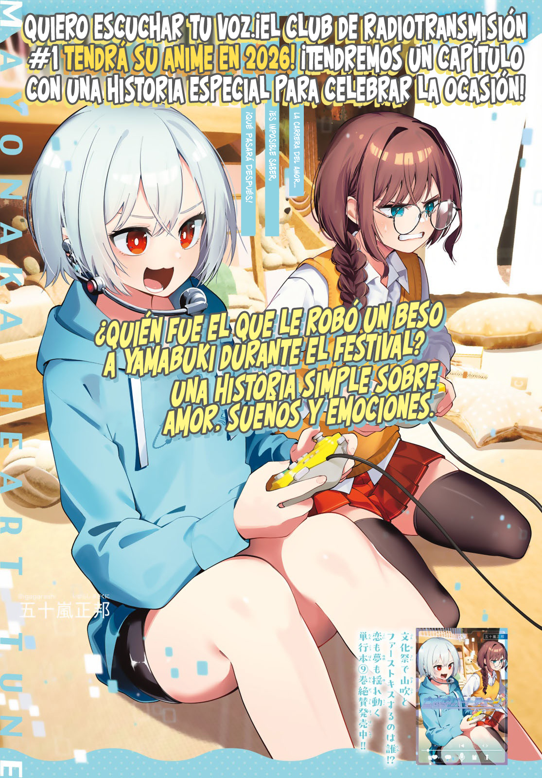 Read Mayonaka Heart Tune ES Manga Online