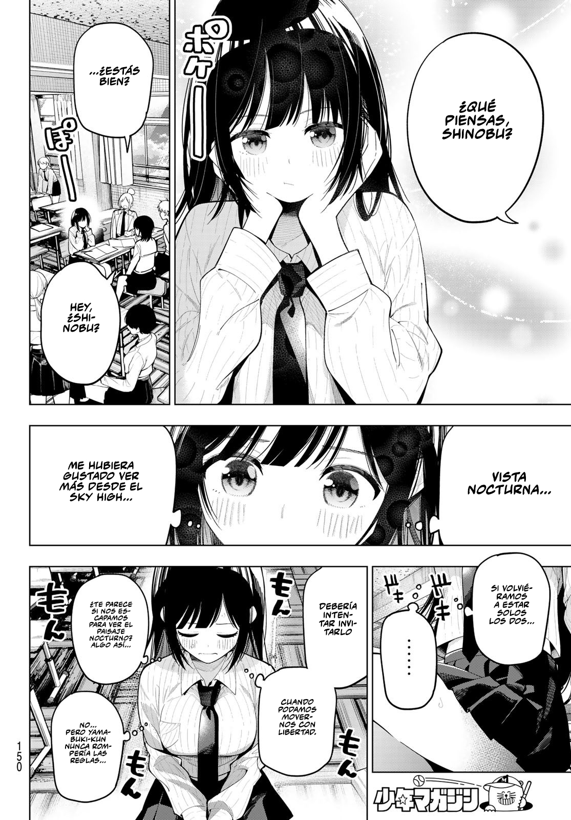 Read Mayonaka Heart Tune ES Manga Online