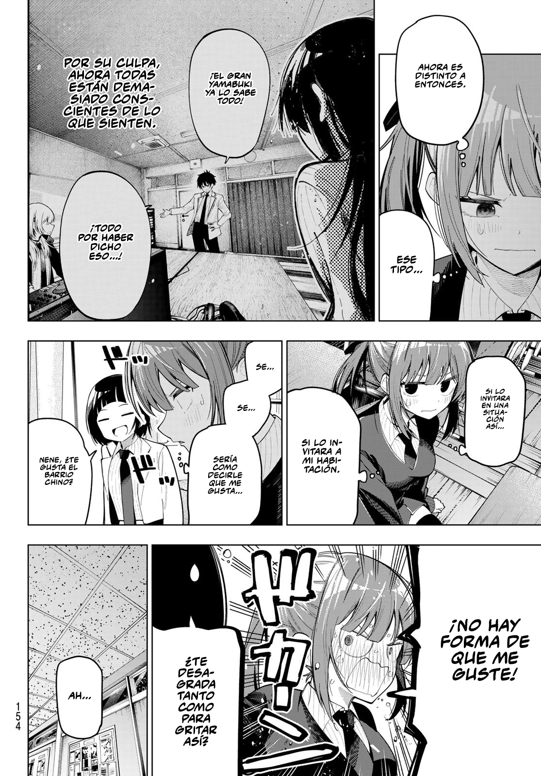Read Mayonaka Heart Tune ES Manga Online