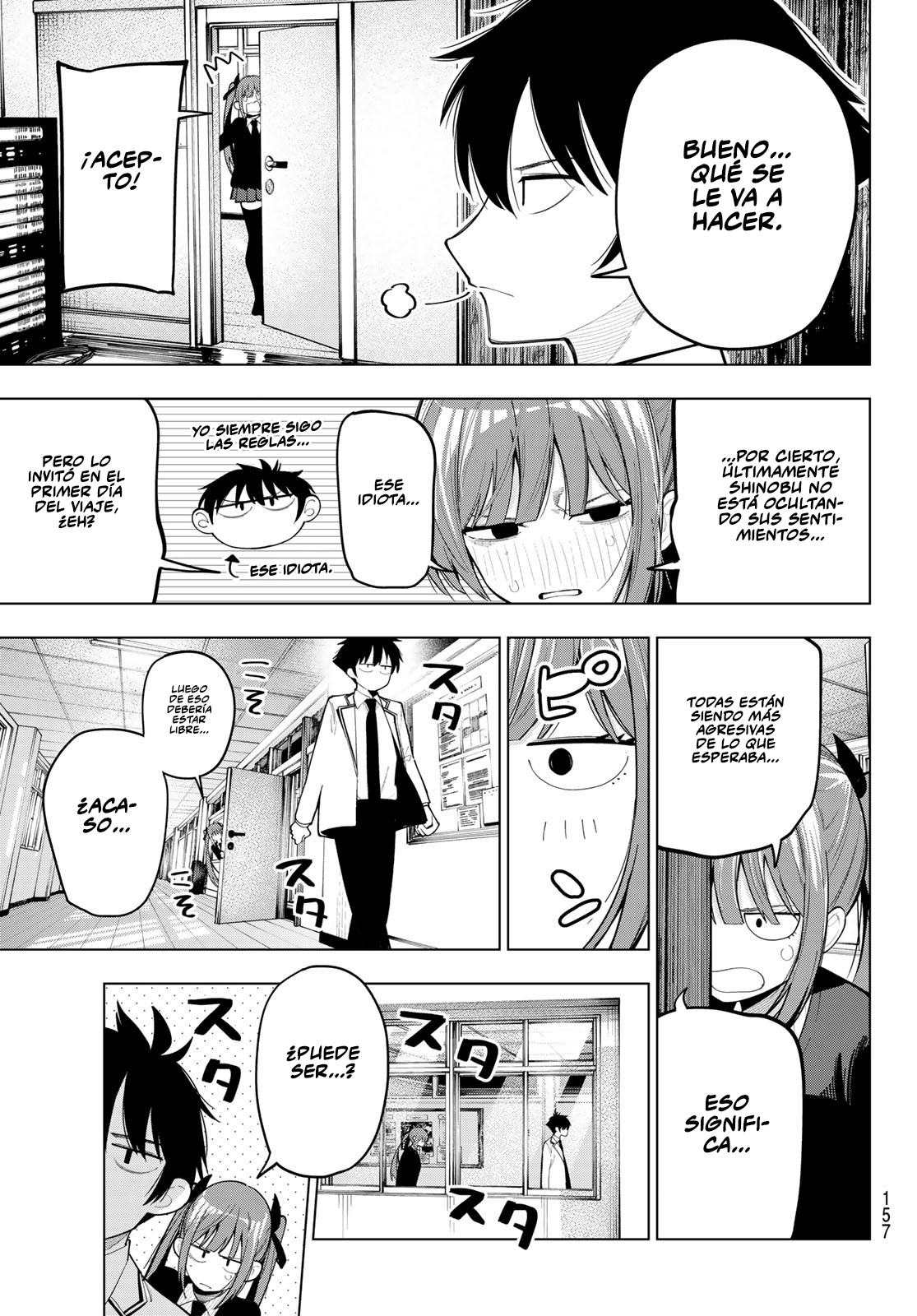 Read Mayonaka Heart Tune ES Manga Online
