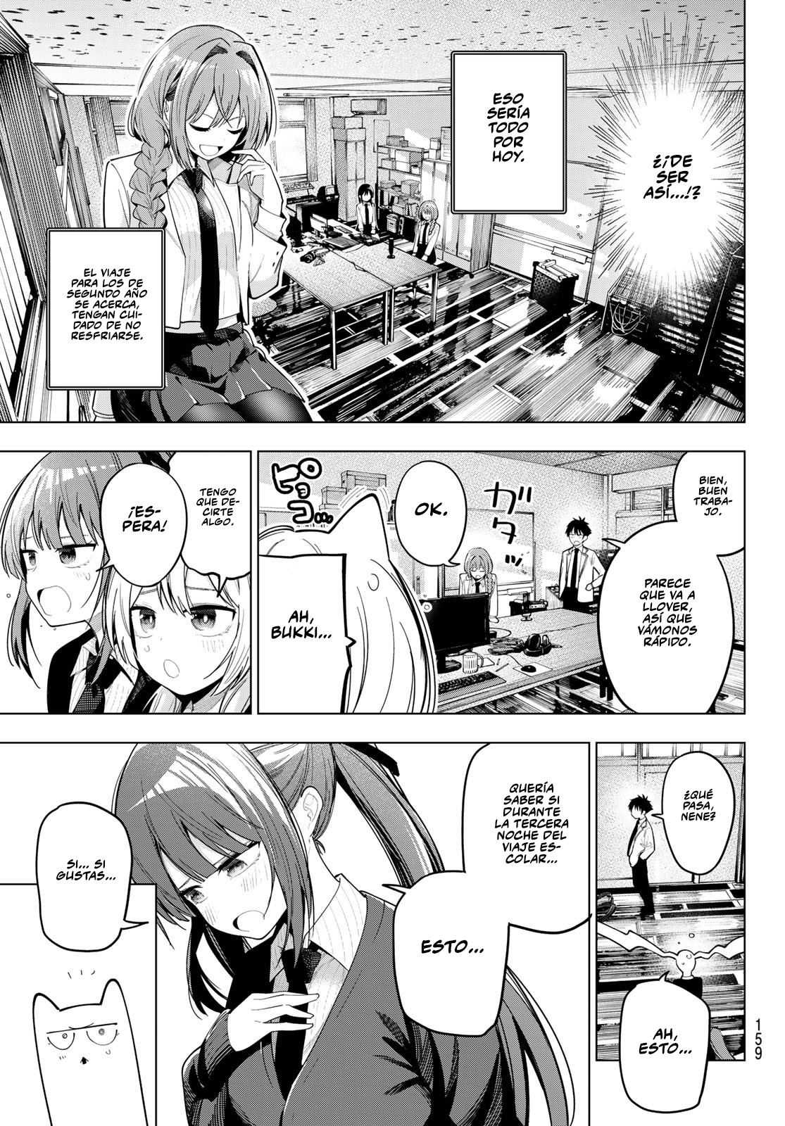 Read Mayonaka Heart Tune ES Manga Online