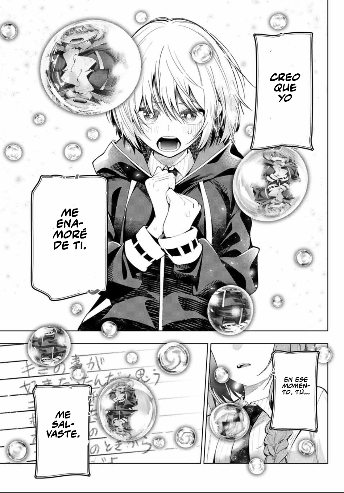 Read Mayonaka Heart Tune ES Manga Online